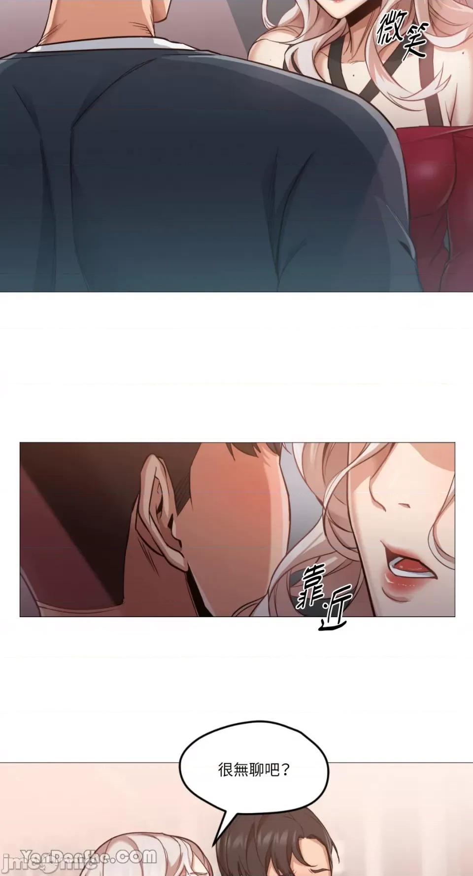 站着的女人 站着的女人-6 第22页