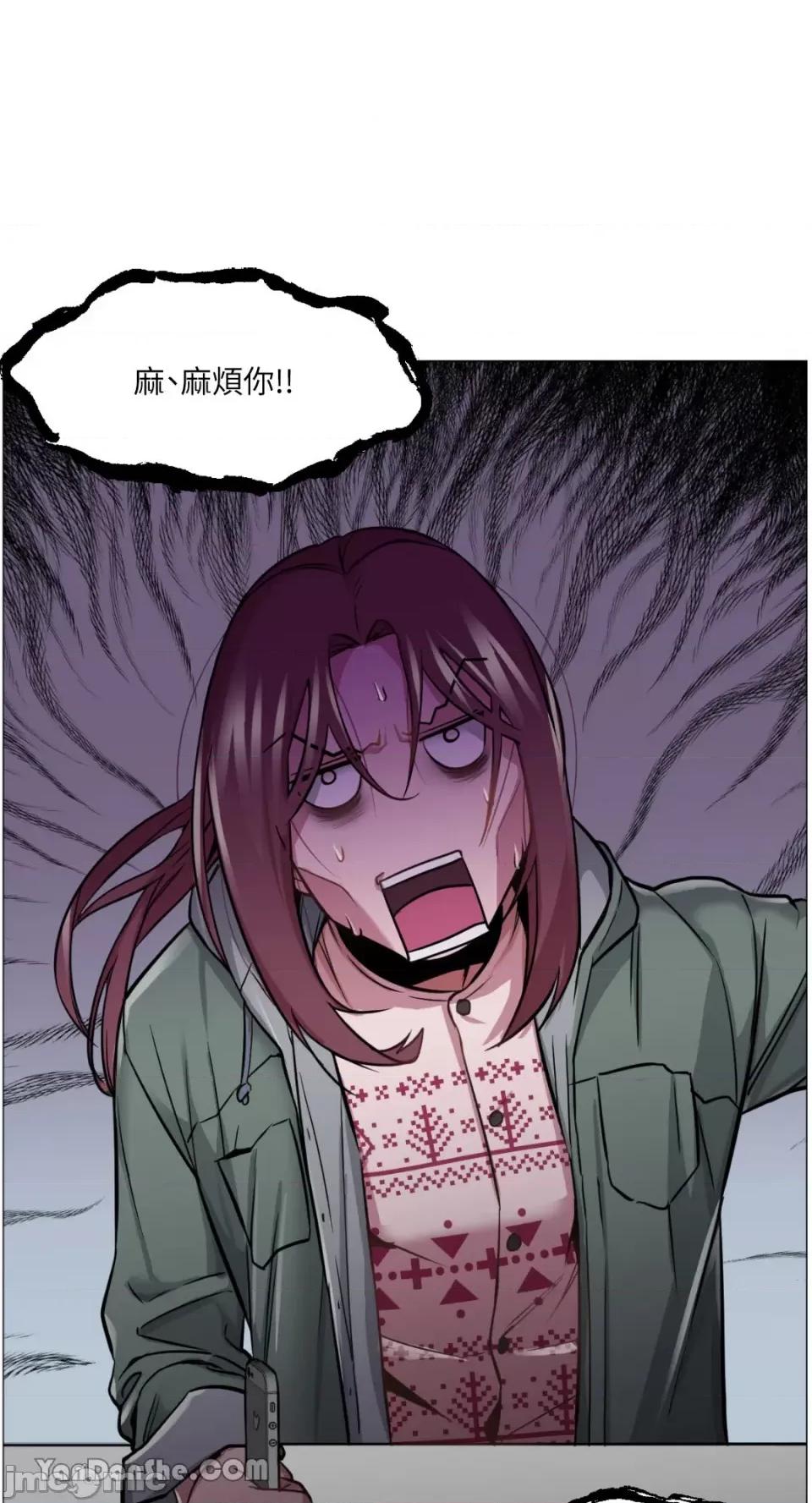 站着的女人 站着的女人-6 第26页