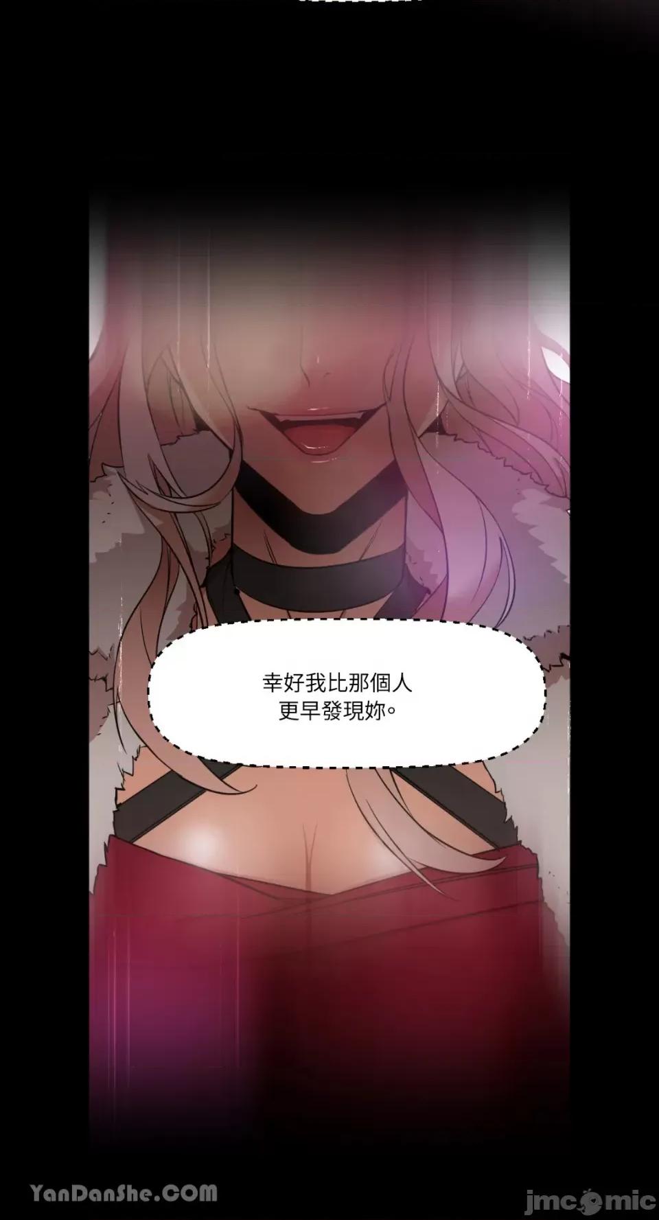 站着的女人 站着的女人-7 第4页