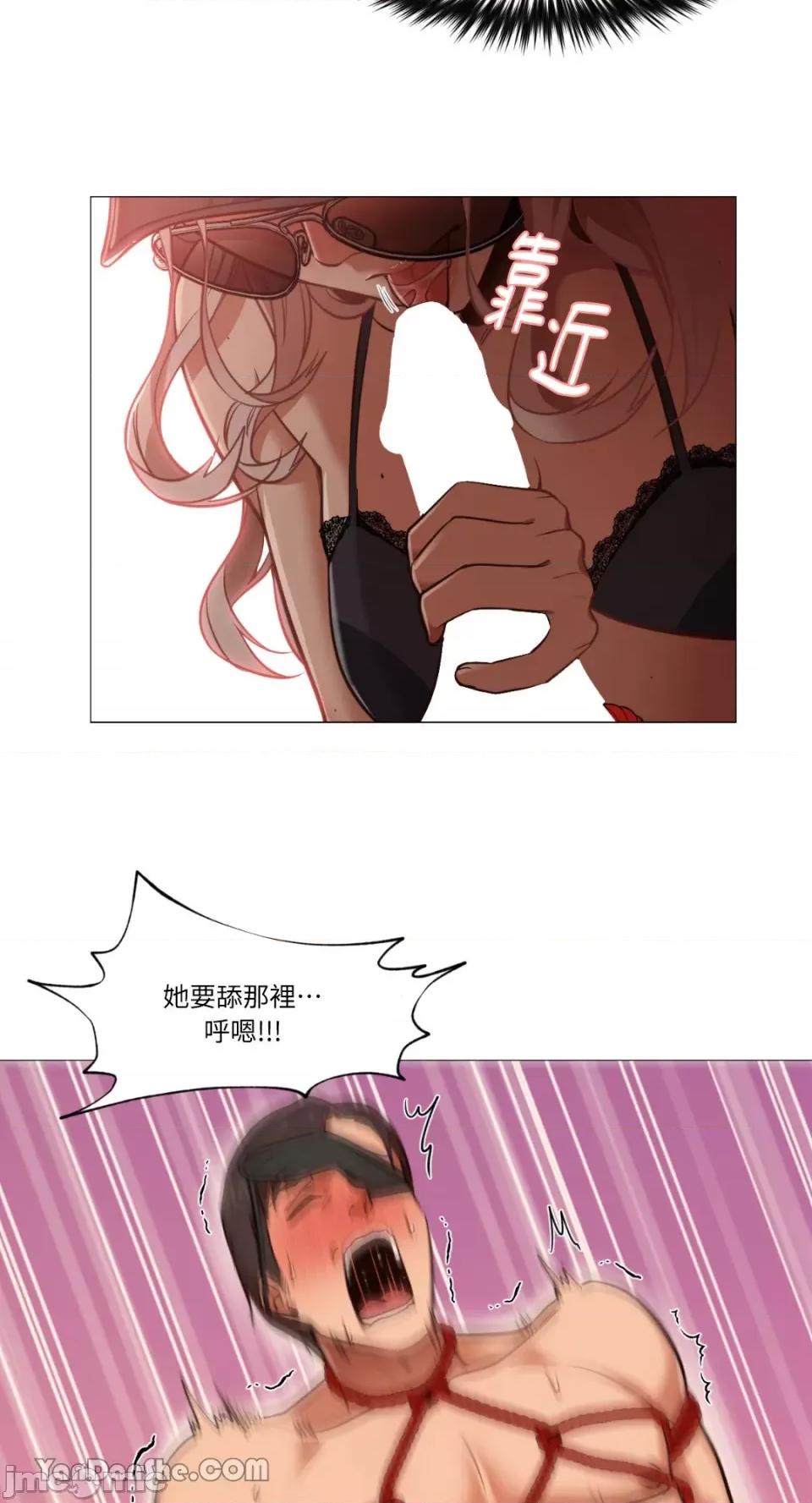 站着的女人 站着的女人-7 第34页