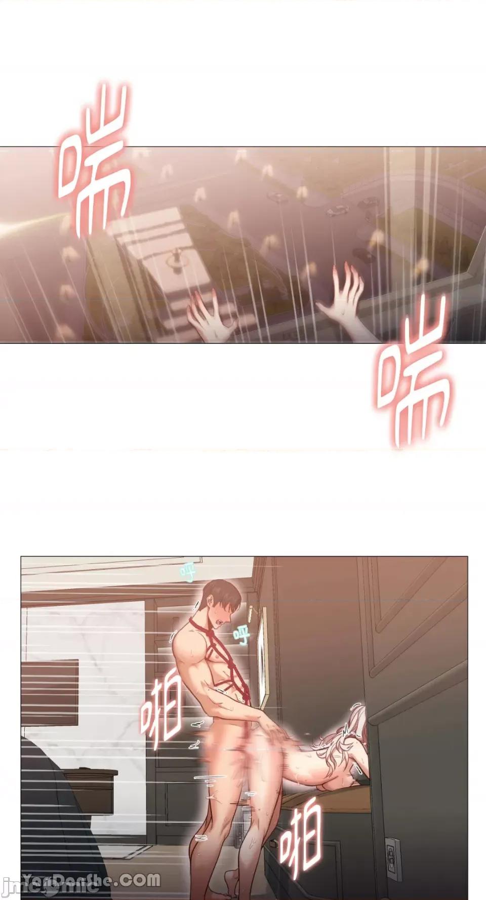 站着的女人 站着的女人-8 第28页