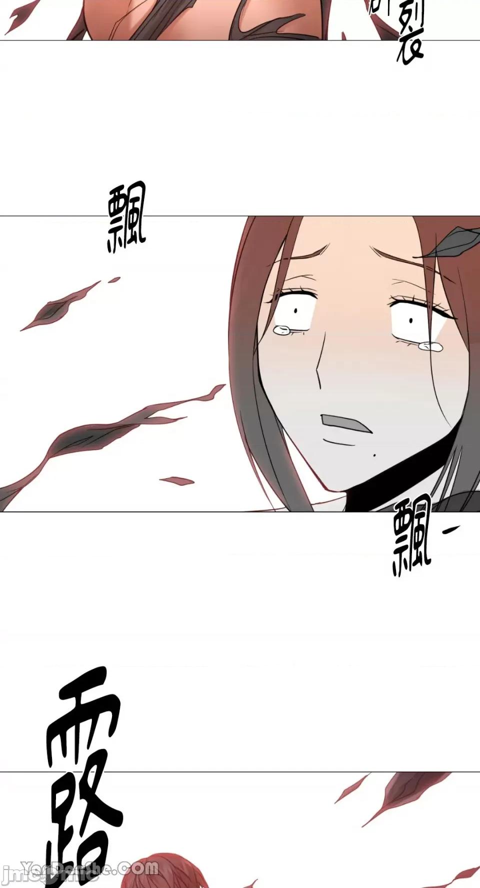 站着的女人 站着的女人-8 第60页