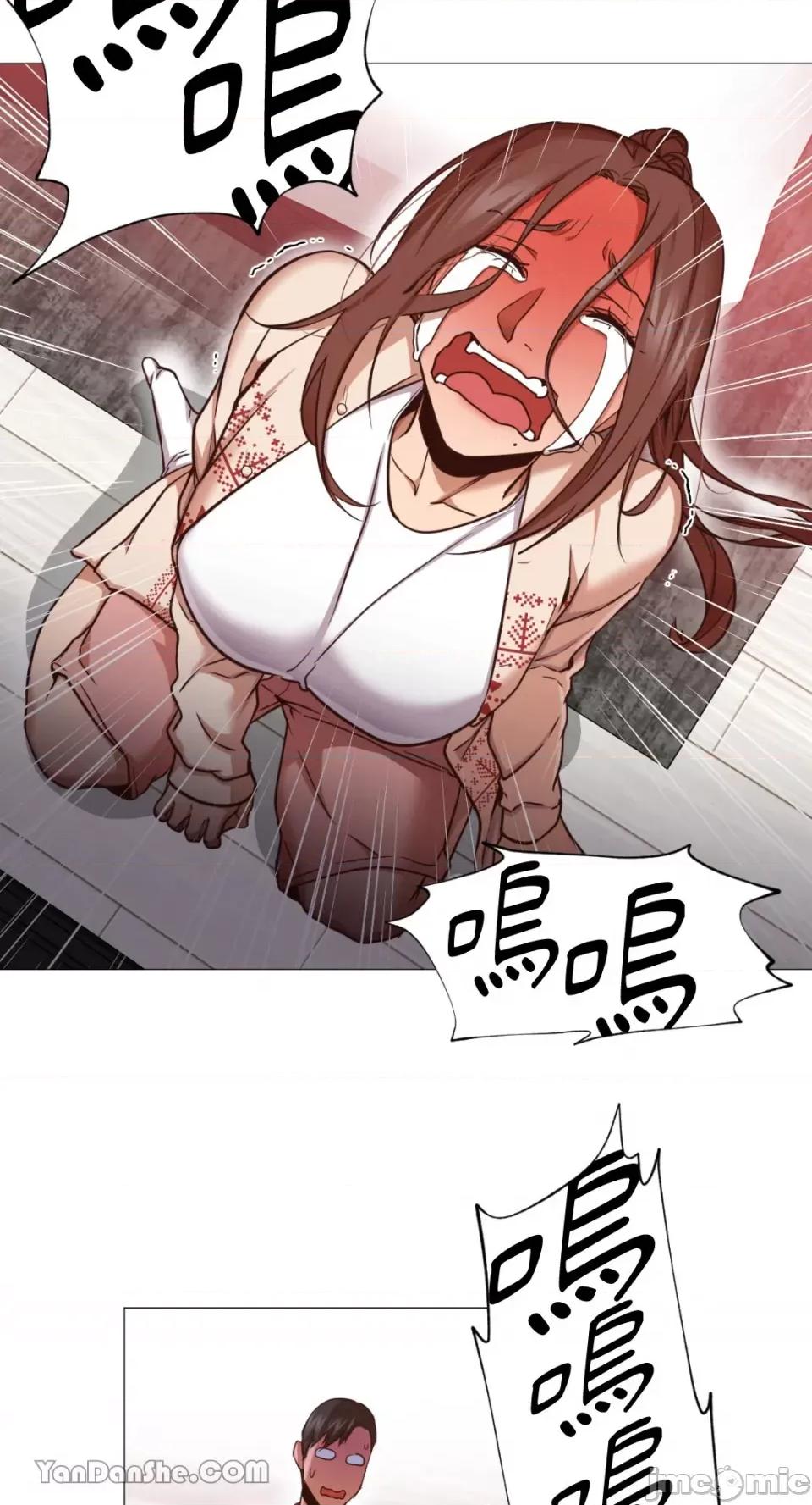 站着的女人 站着的女人-9 第13页