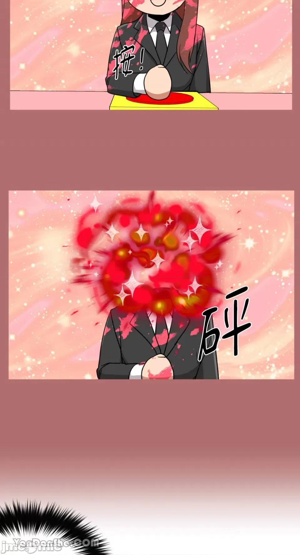 站着的女人 站着的女人-9 第22页