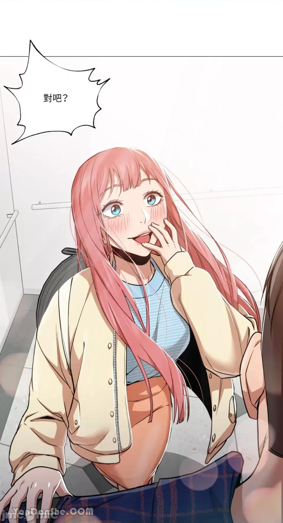 站着的女人 站着的女人-10 第27页