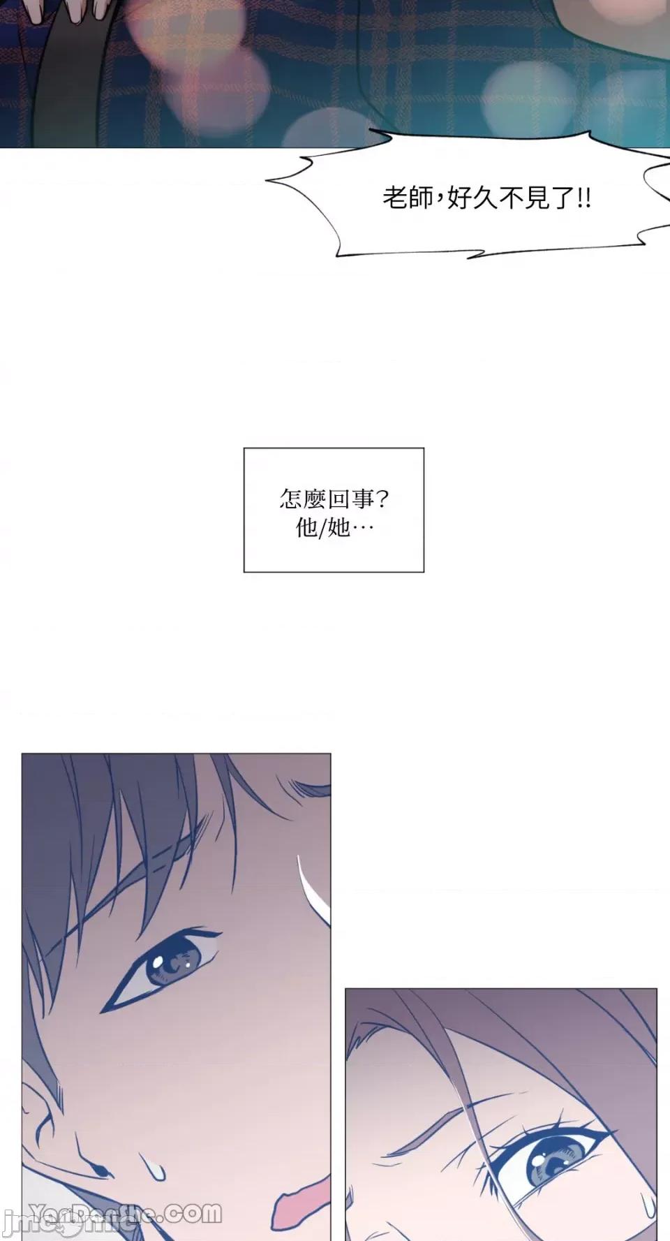 站着的女人 站着的女人-10 第28页