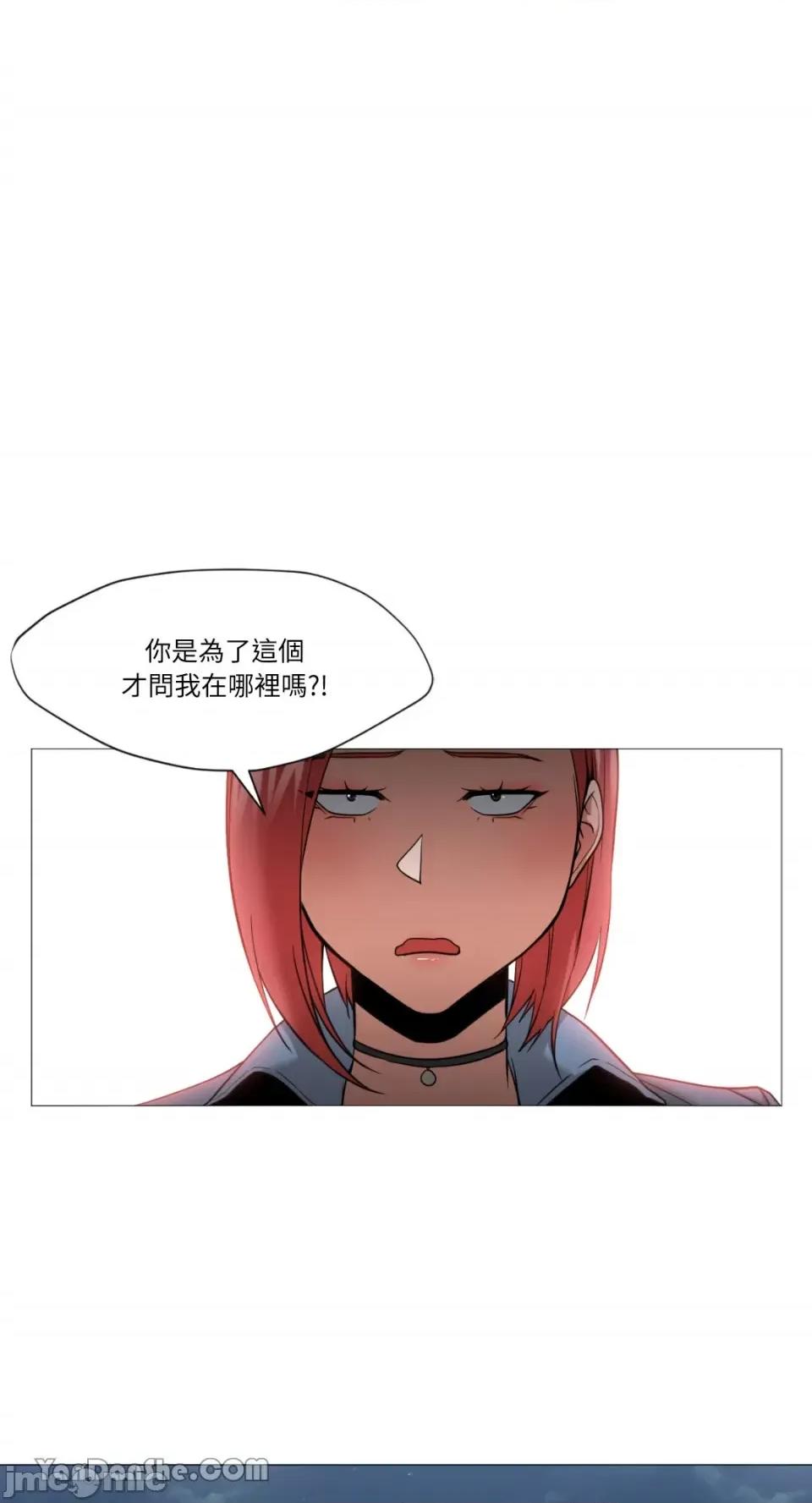 站着的女人 站着的女人-10 第31页