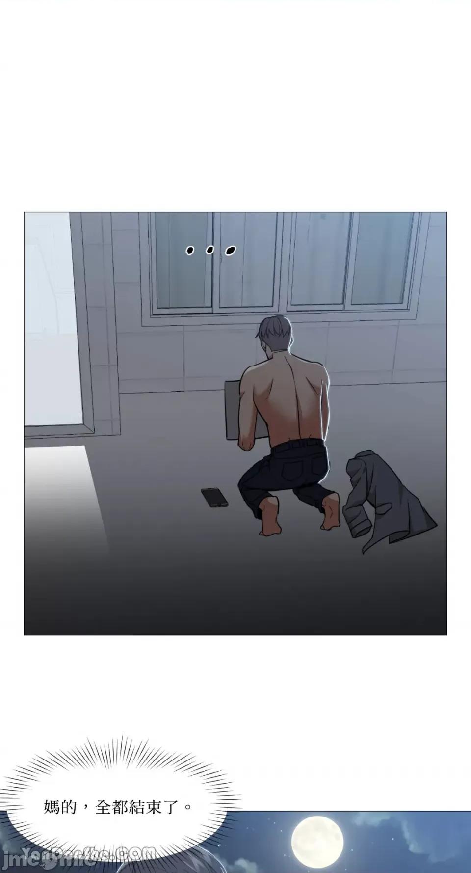 站着的女人 站着的女人-10 第34页