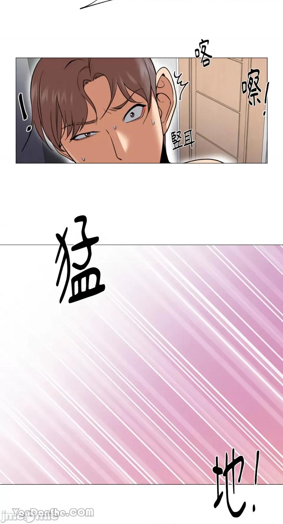 站着的女人 站着的女人-10 第41页