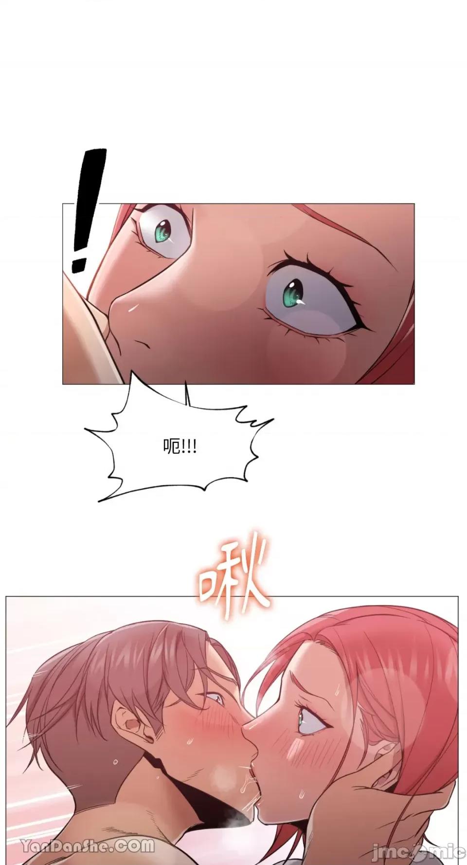 站着的女人 站着的女人-10 第42页