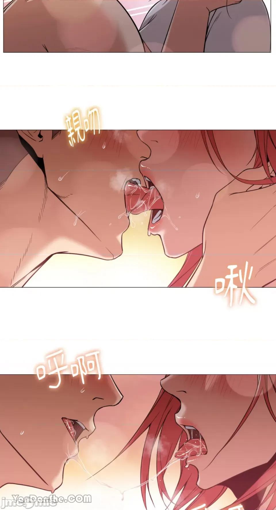 站着的女人 站着的女人-10 第43页
