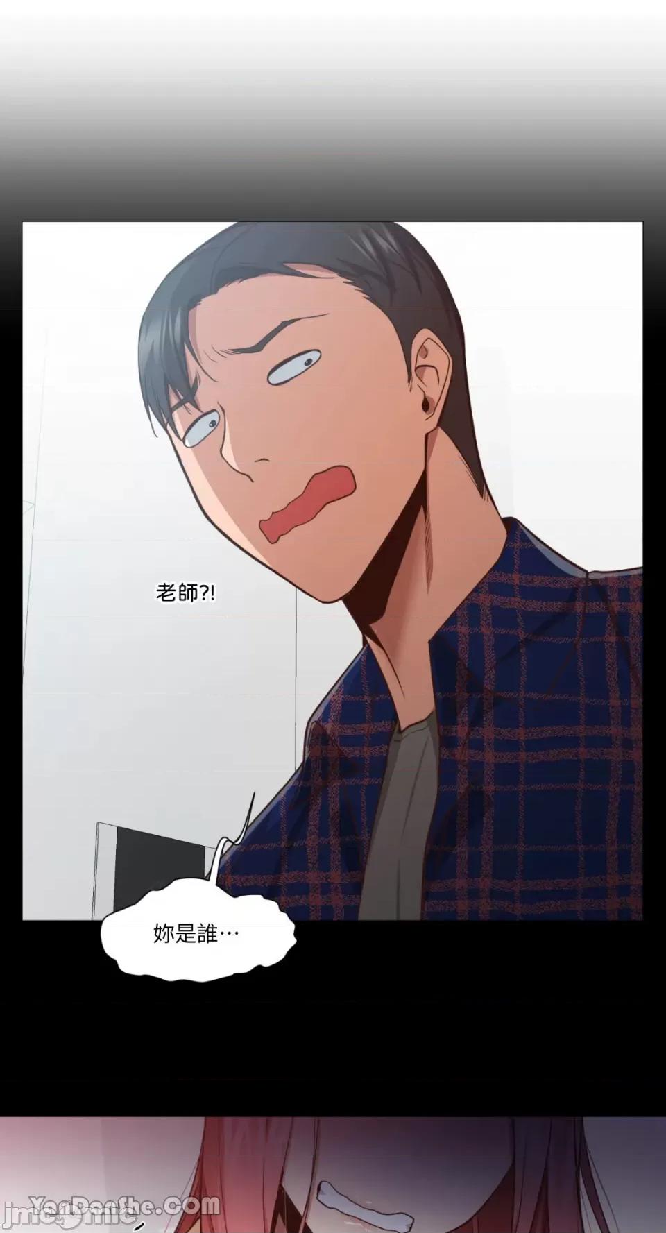 站着的女人 站着的女人-12 第4页