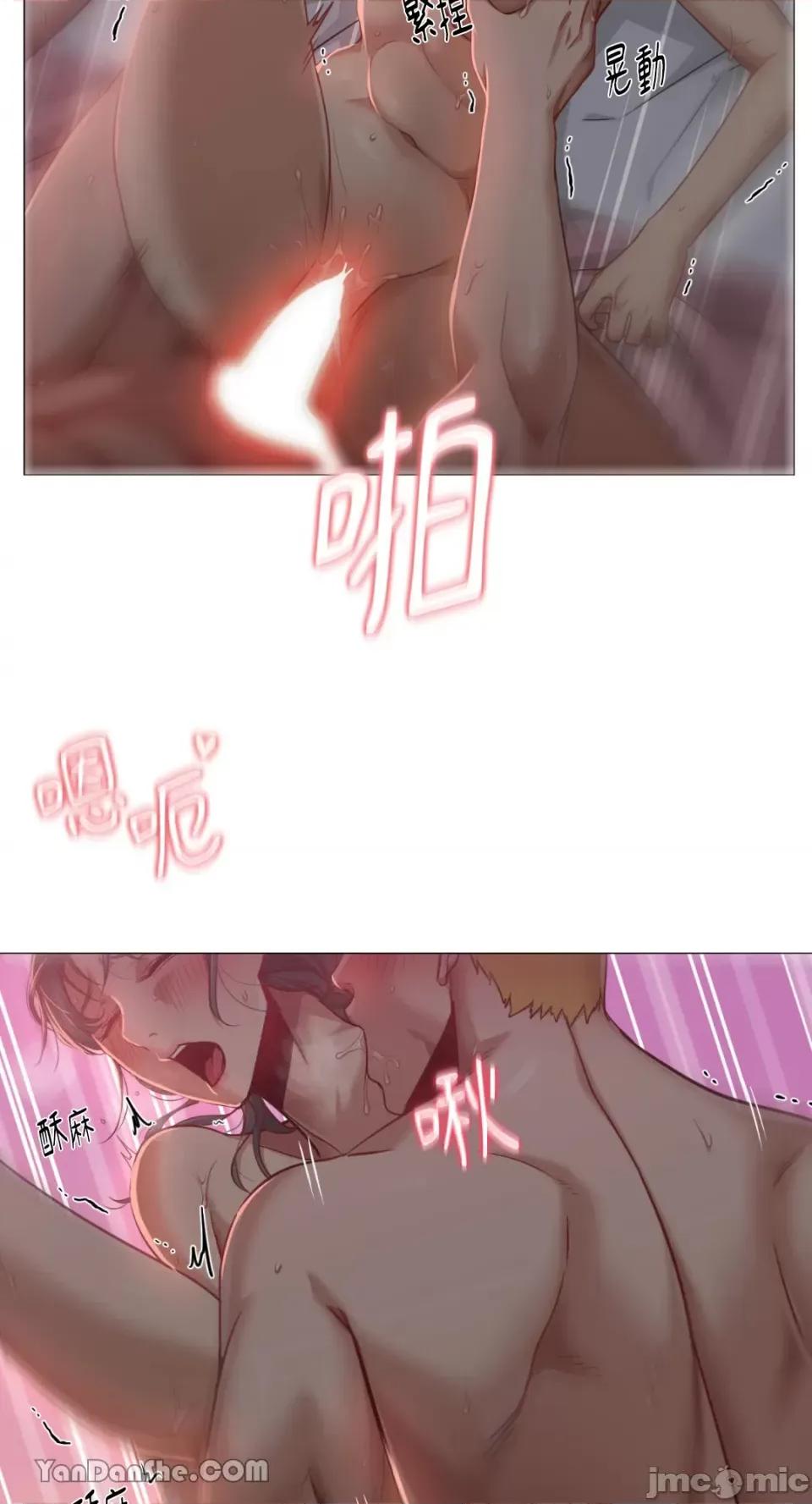 站着的女人 站着的女人-12 第23页