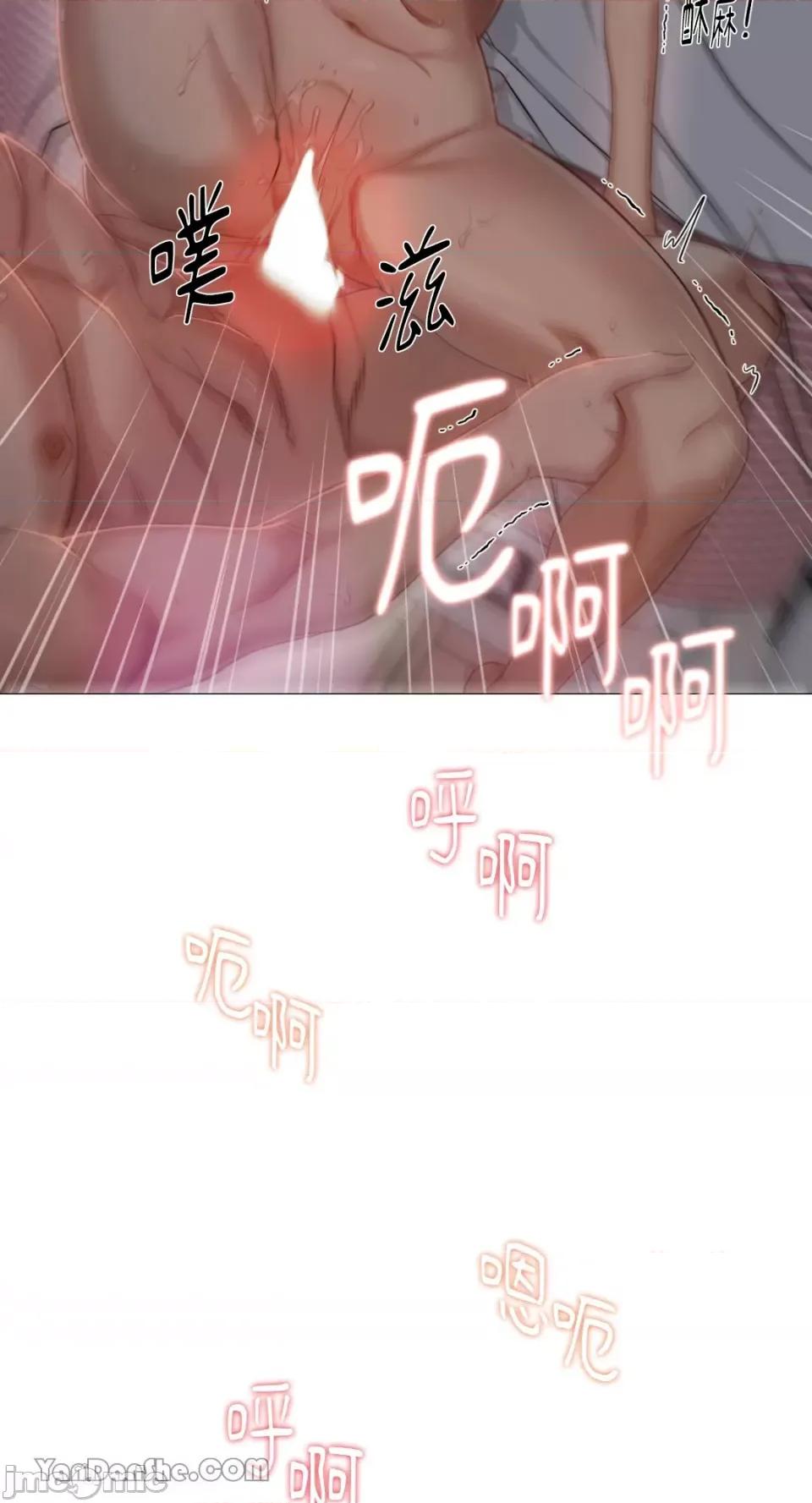 站着的女人 站着的女人-12 第26页