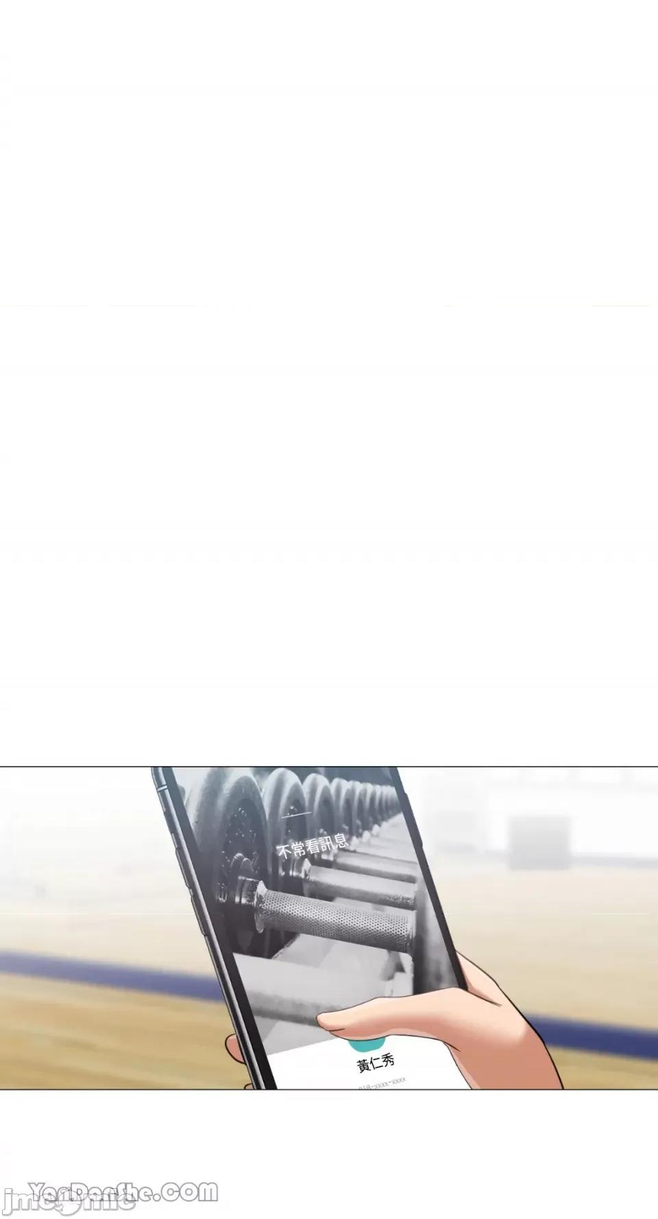 站着的女人 站着的女人-12 第40页