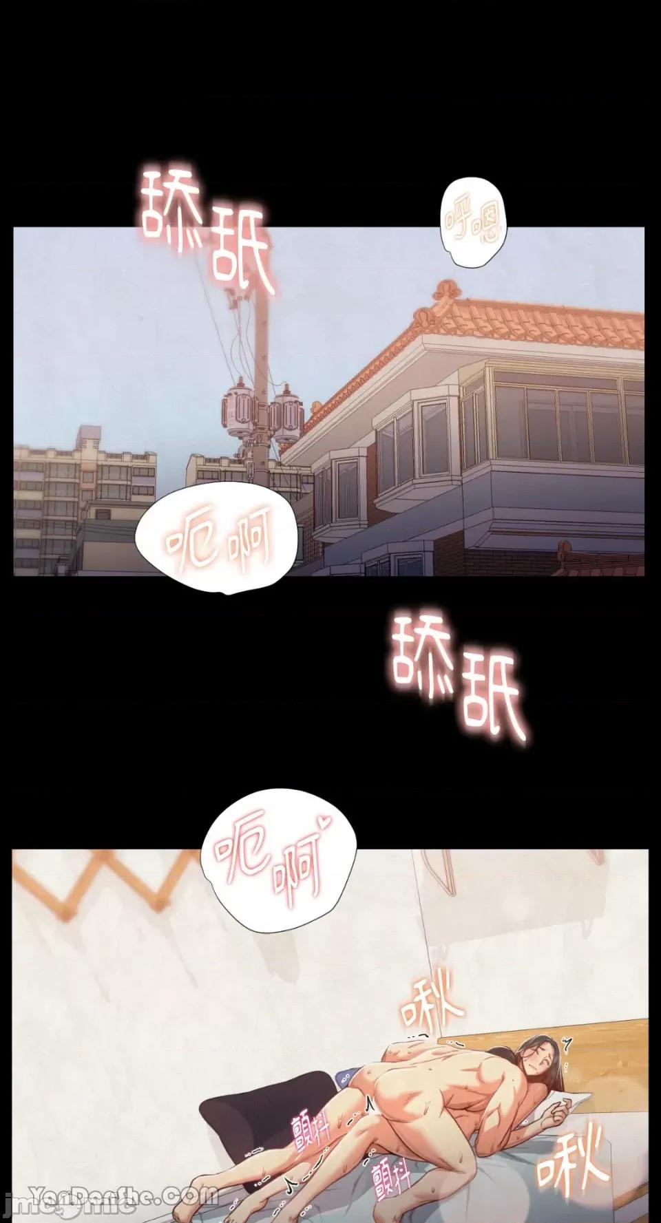 站着的女人 站着的女人-13 第1页