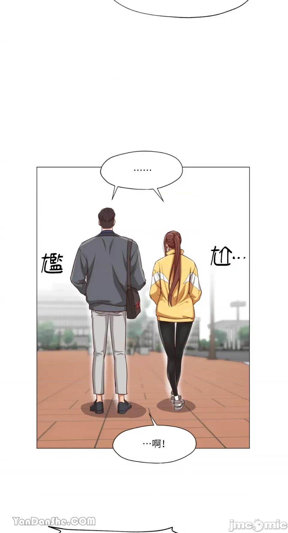 站着的女人 站着的女人-13 第22页