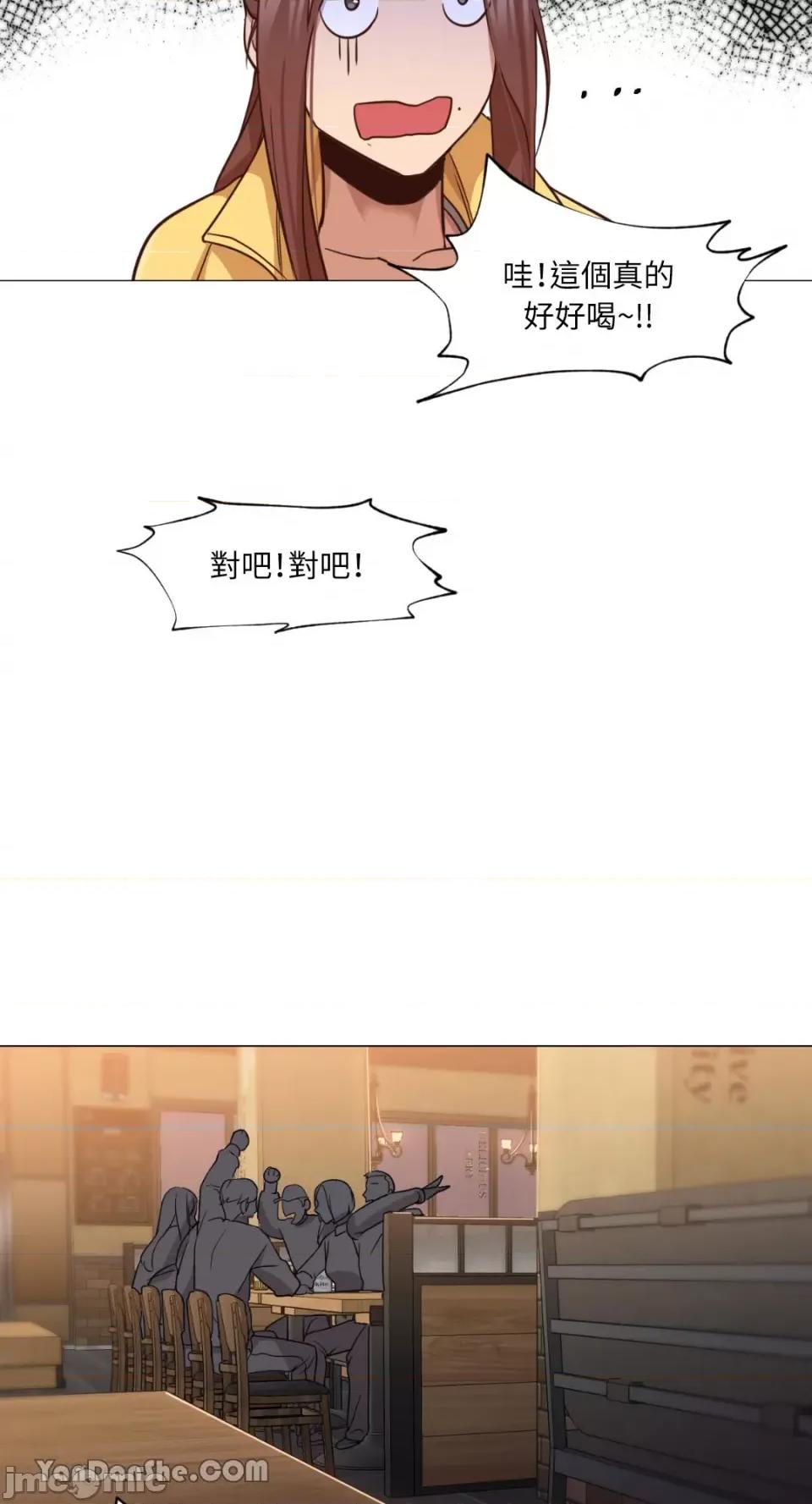 站着的女人 站着的女人-14 第52页