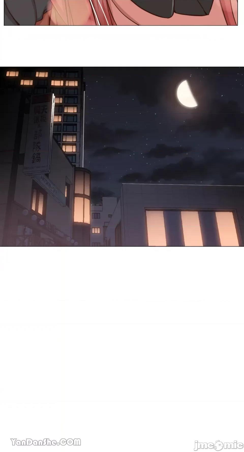 站着的女人 站着的女人-14 第61页