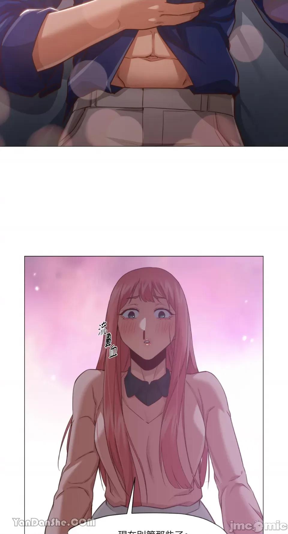 站着的女人 站着的女人-15 第29页