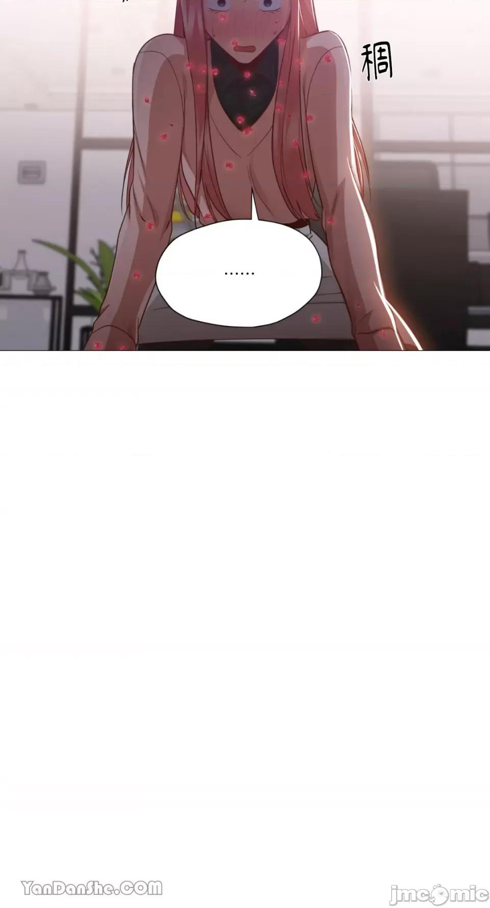 站着的女人 站着的女人-15 第35页