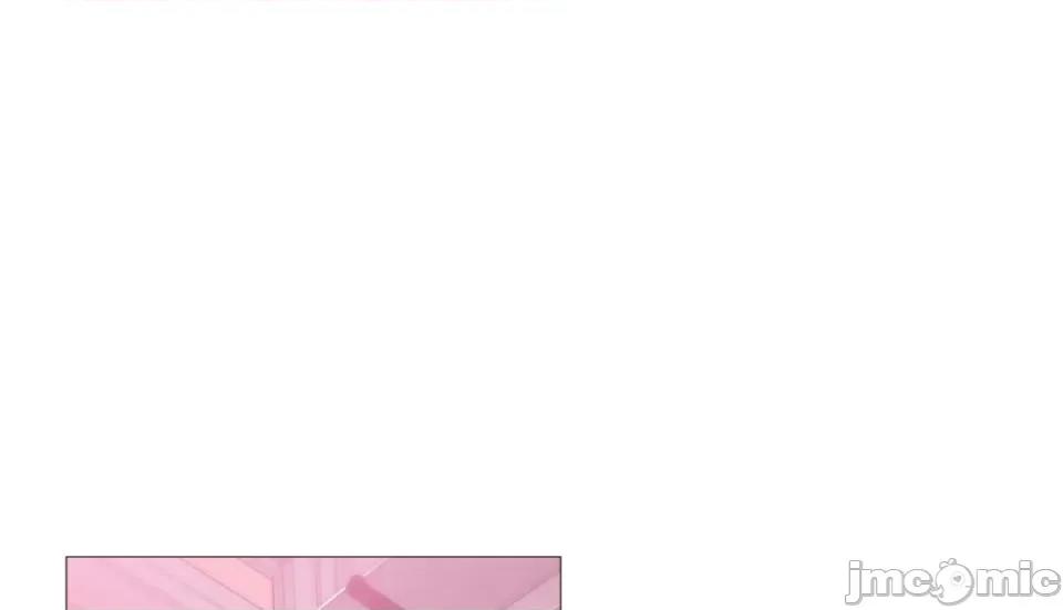 站着的女人 站着的女人-15 第36页