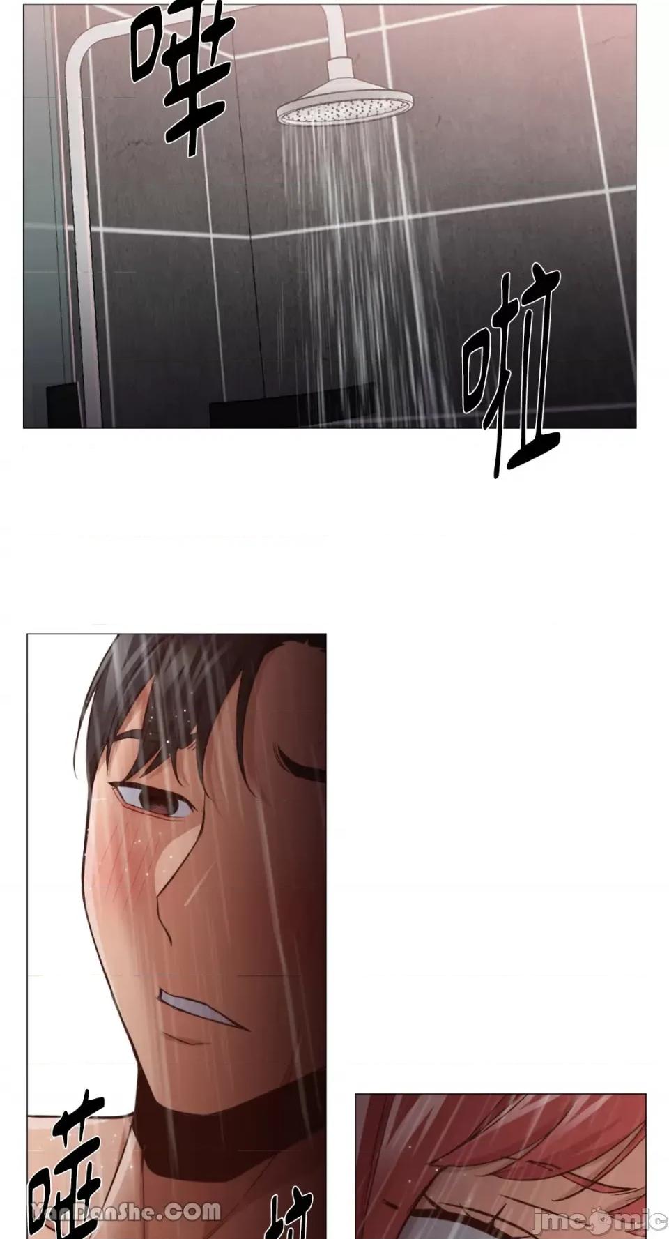 站着的女人 站着的女人-15 第44页