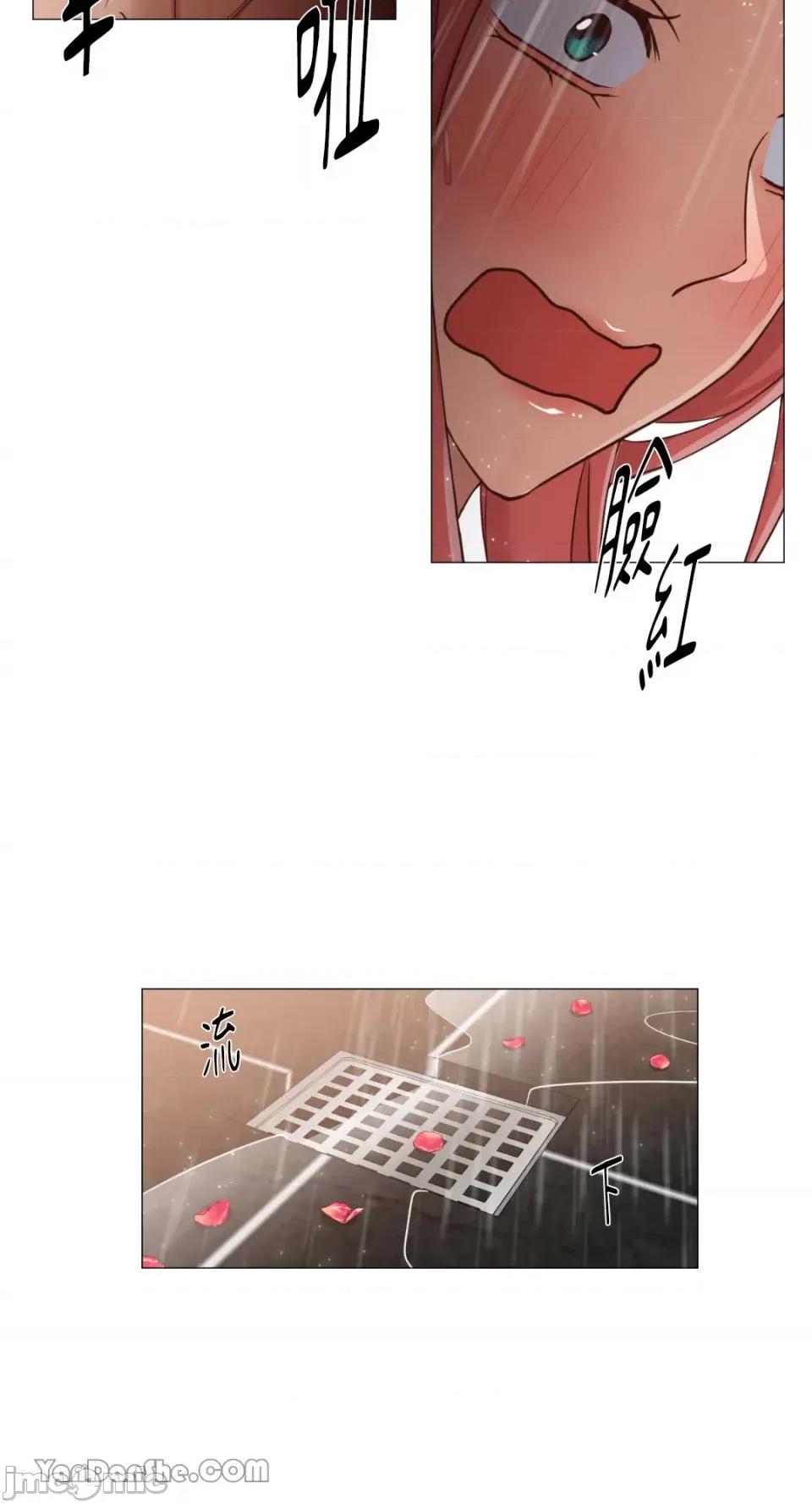 站着的女人 站着的女人-15 第45页