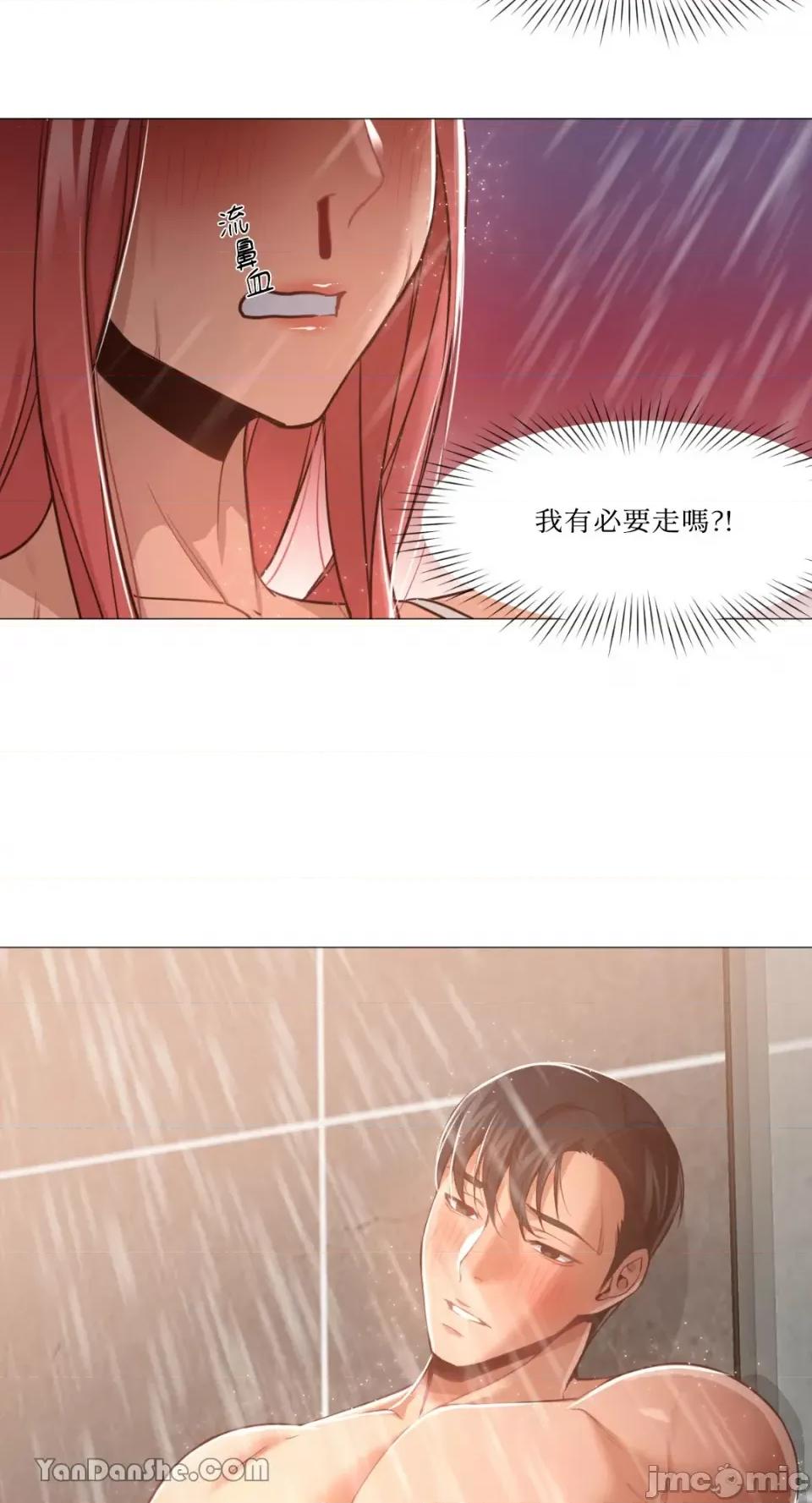 站着的女人 站着的女人-15 第49页