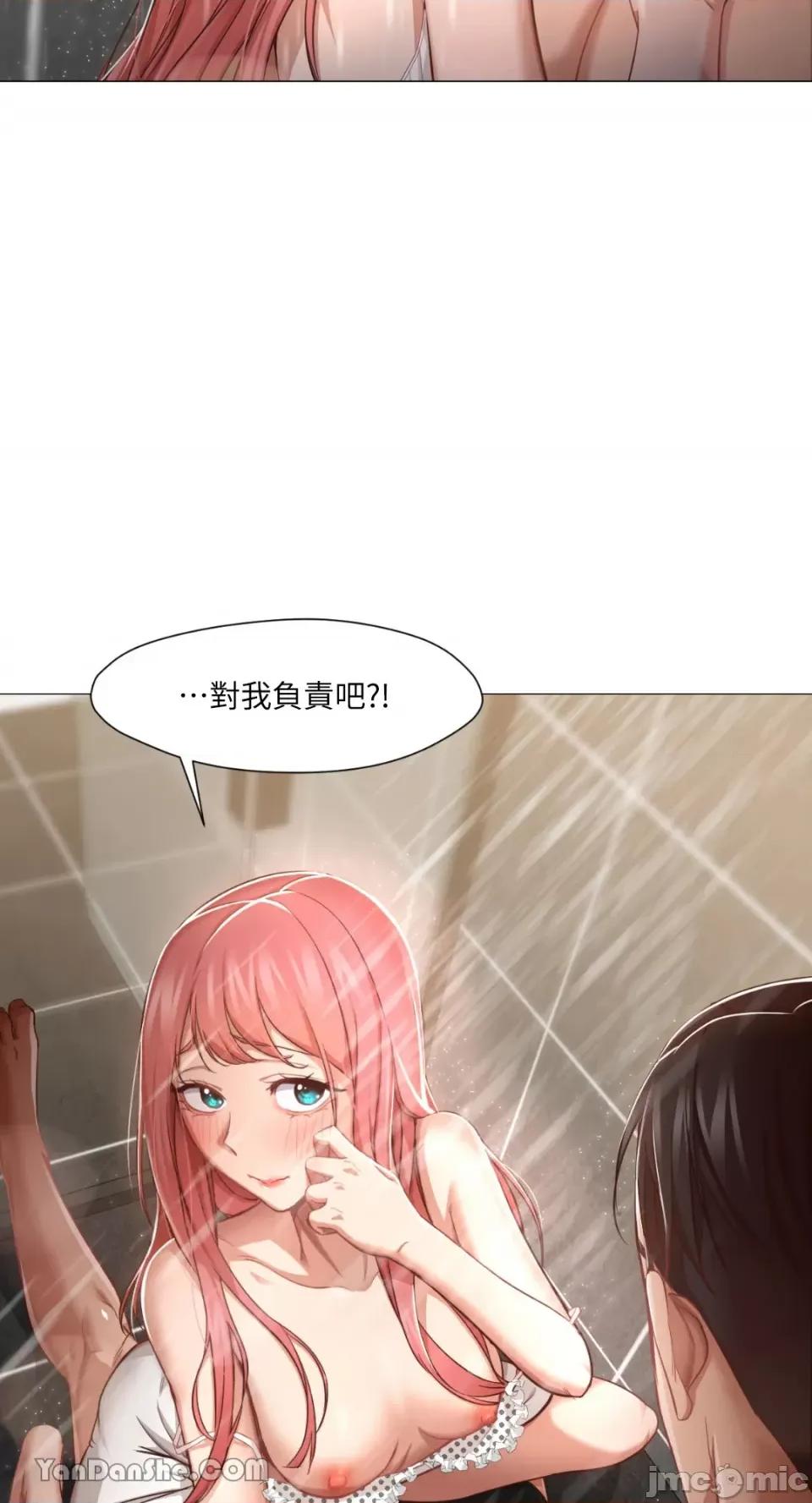 站着的女人 站着的女人-15 第53页