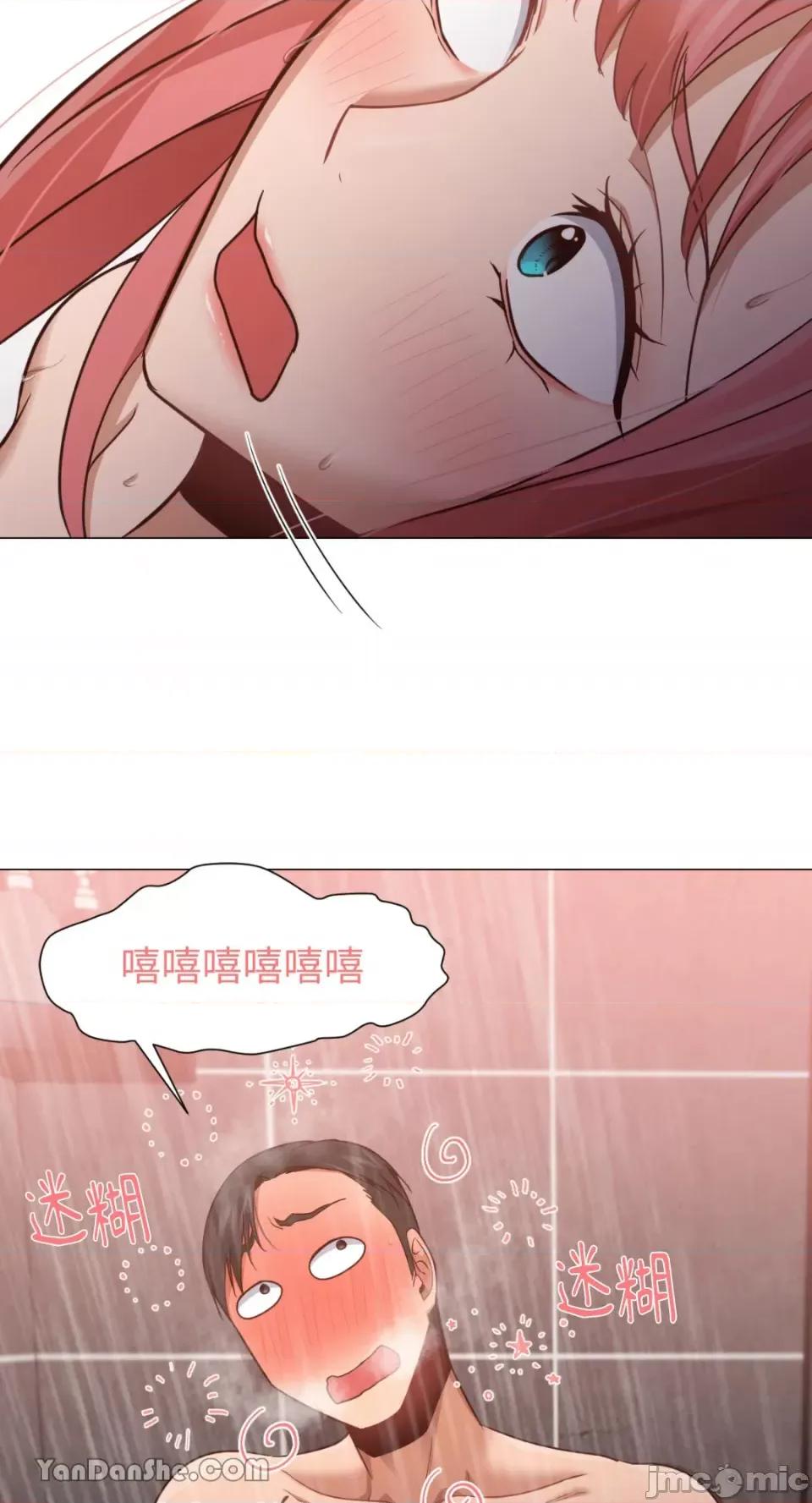 站着的女人 站着的女人-16 第10页
