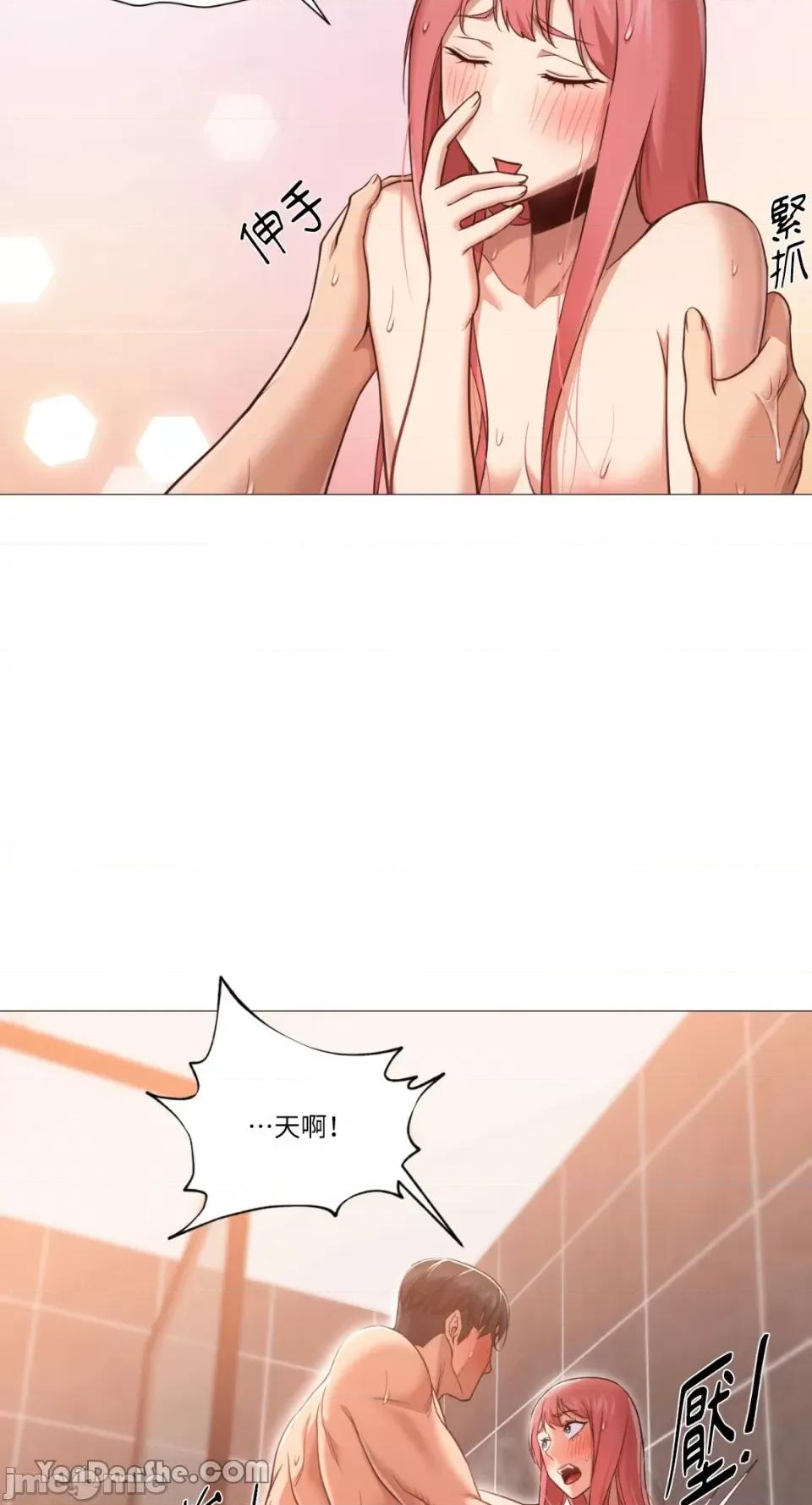 站着的女人 站着的女人-18 第37页