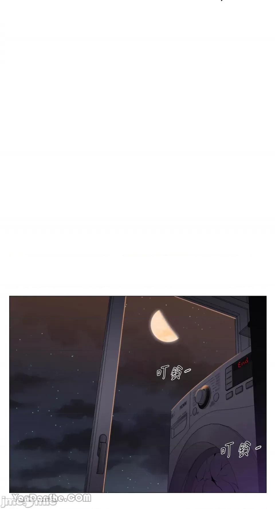 站着的女人 站着的女人-18 第70页