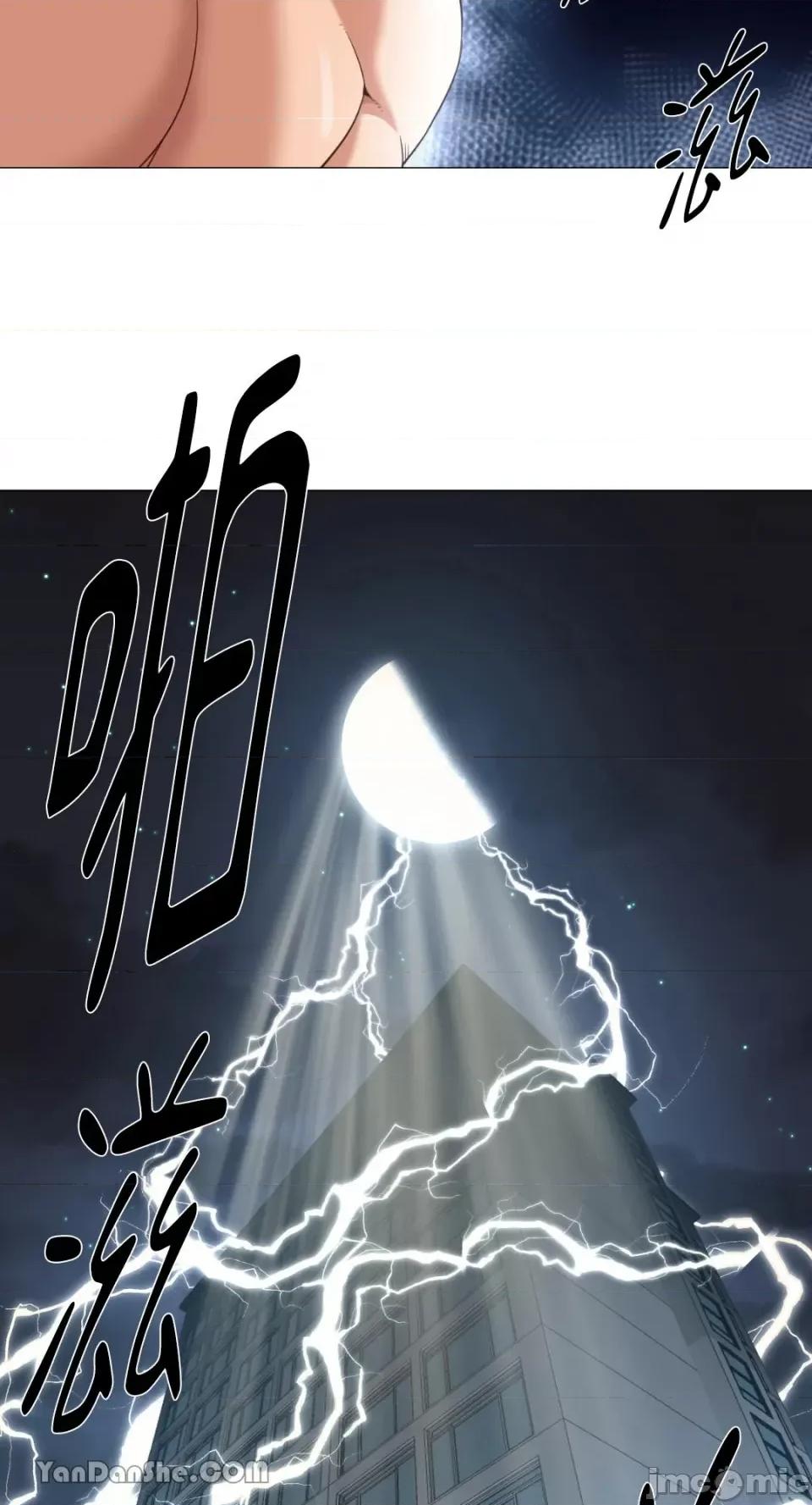 站着的女人 站着的女人-19 第21页