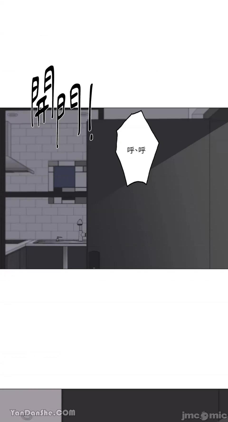 站着的女人 站着的女人-19 第34页
