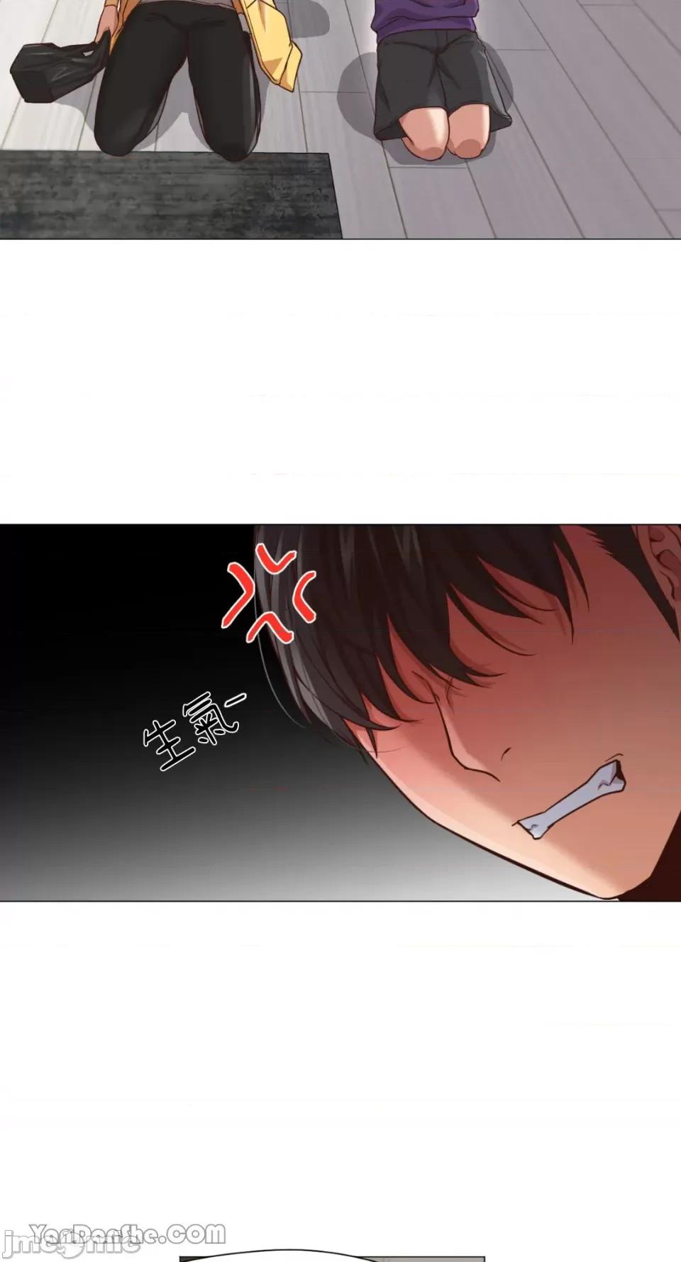 站着的女人 站着的女人-19 第39页