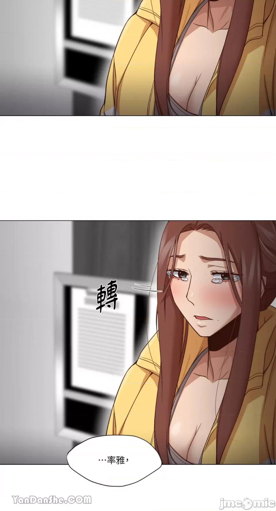 站着的女人 站着的女人-19 第64页