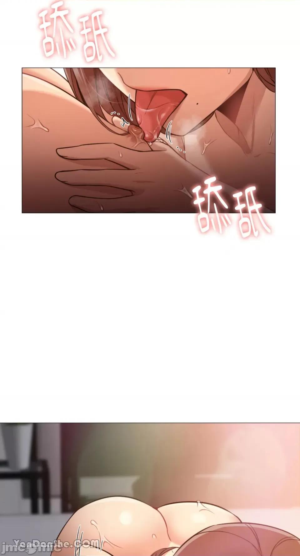 站着的女人 站着的女人-22 第11页