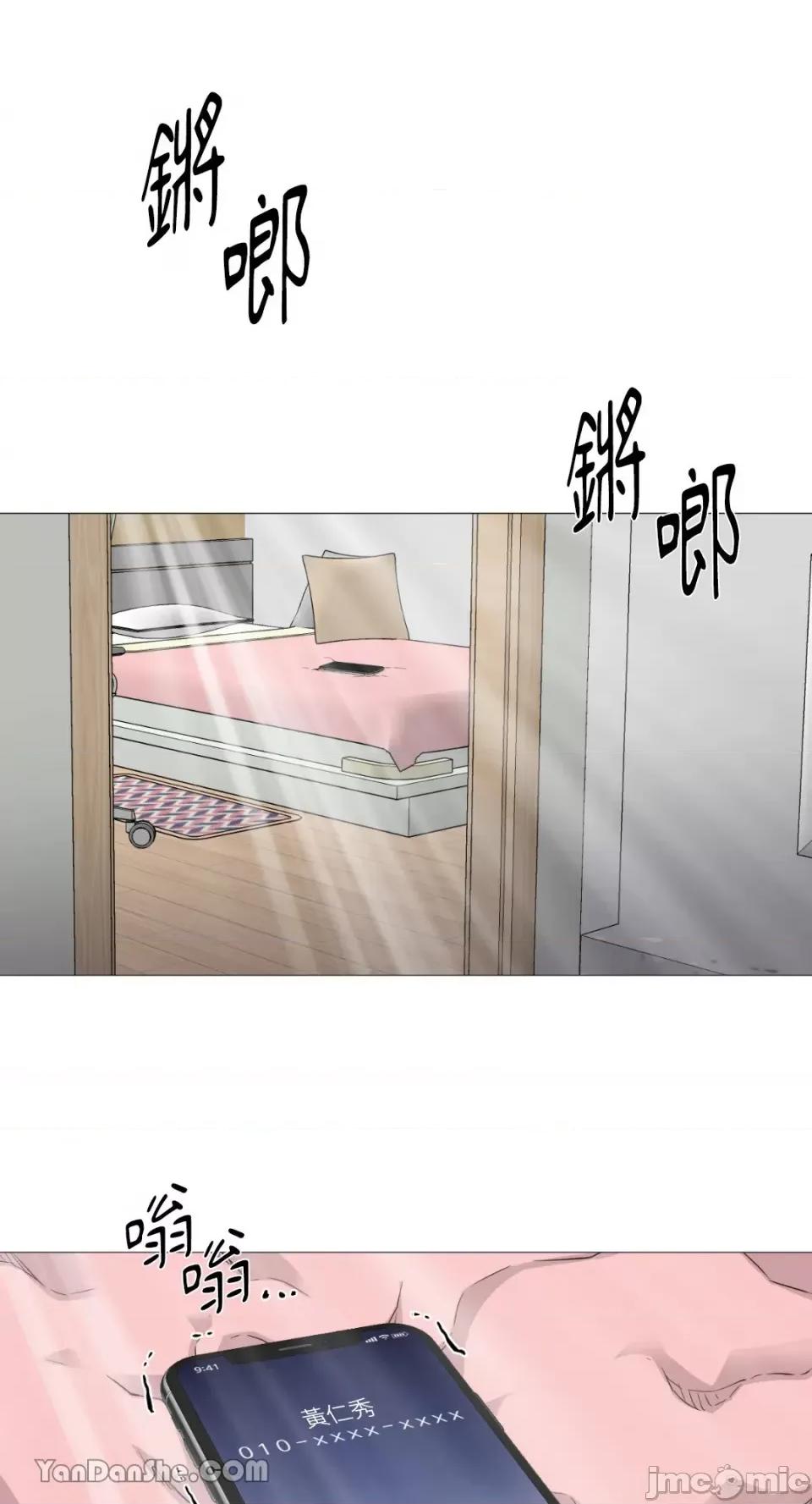 站着的女人 站着的女人-24 第1页