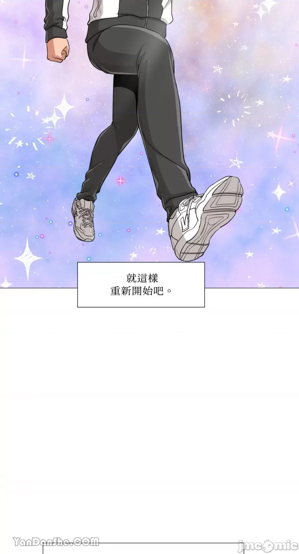 站着的女人 站着的女人-24 第34页
