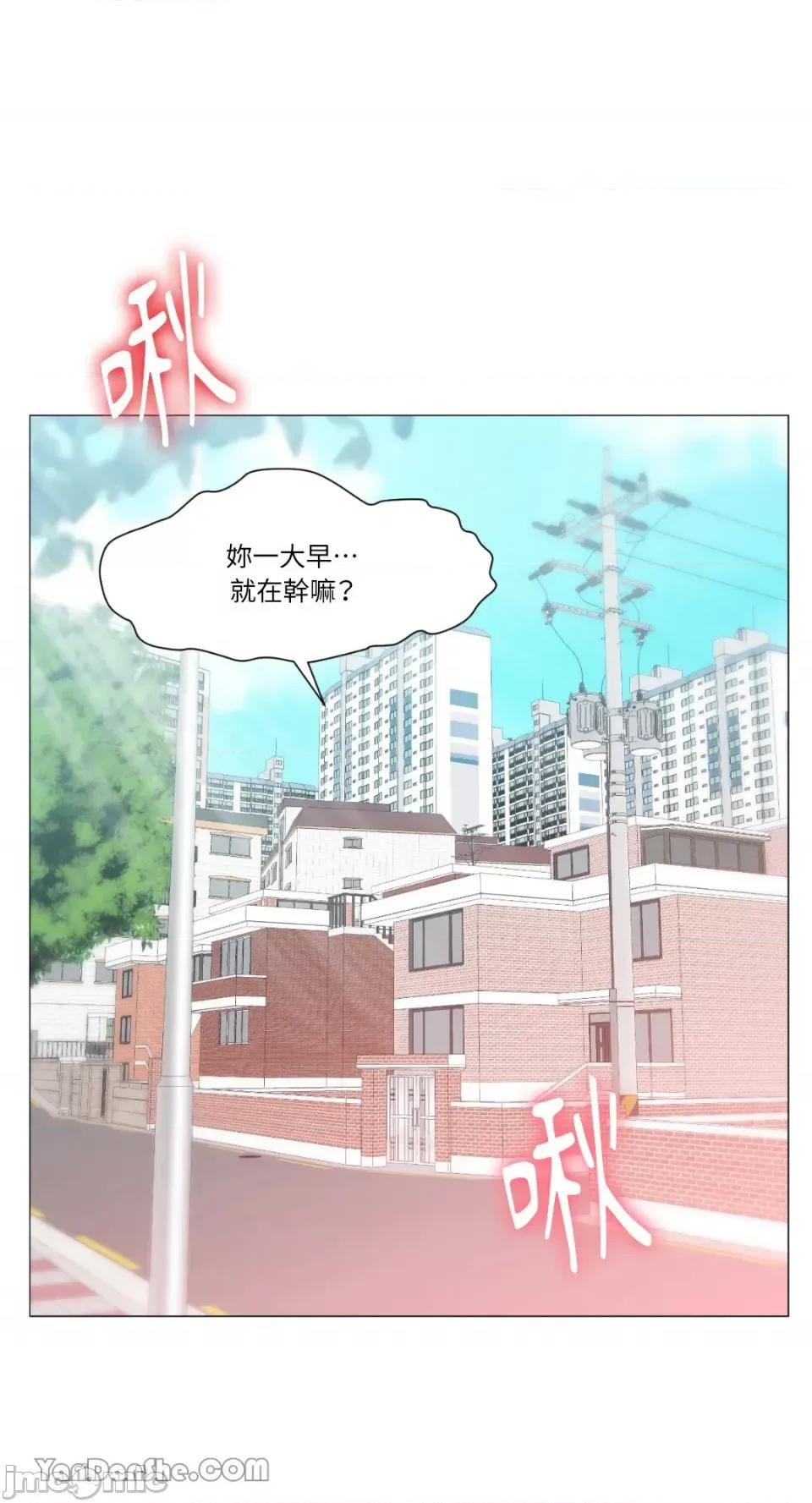 站着的女人 站着的女人-25 第1页