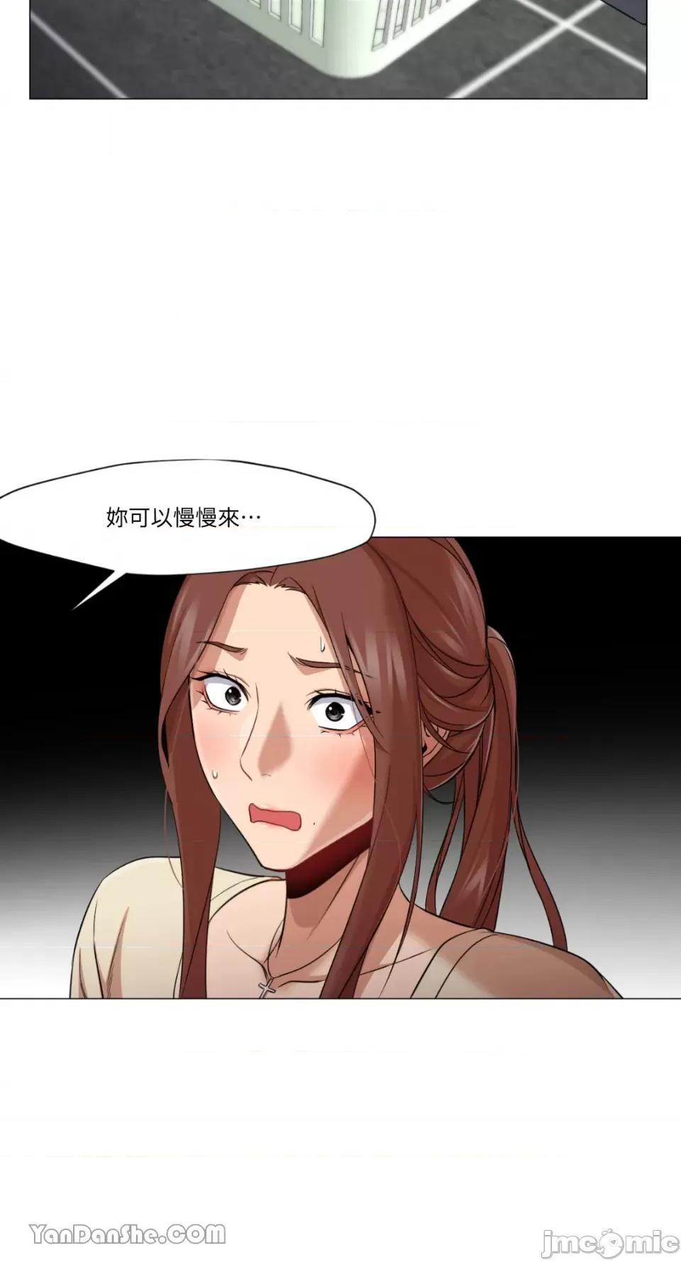 站着的女人 站着的女人-25 第32页