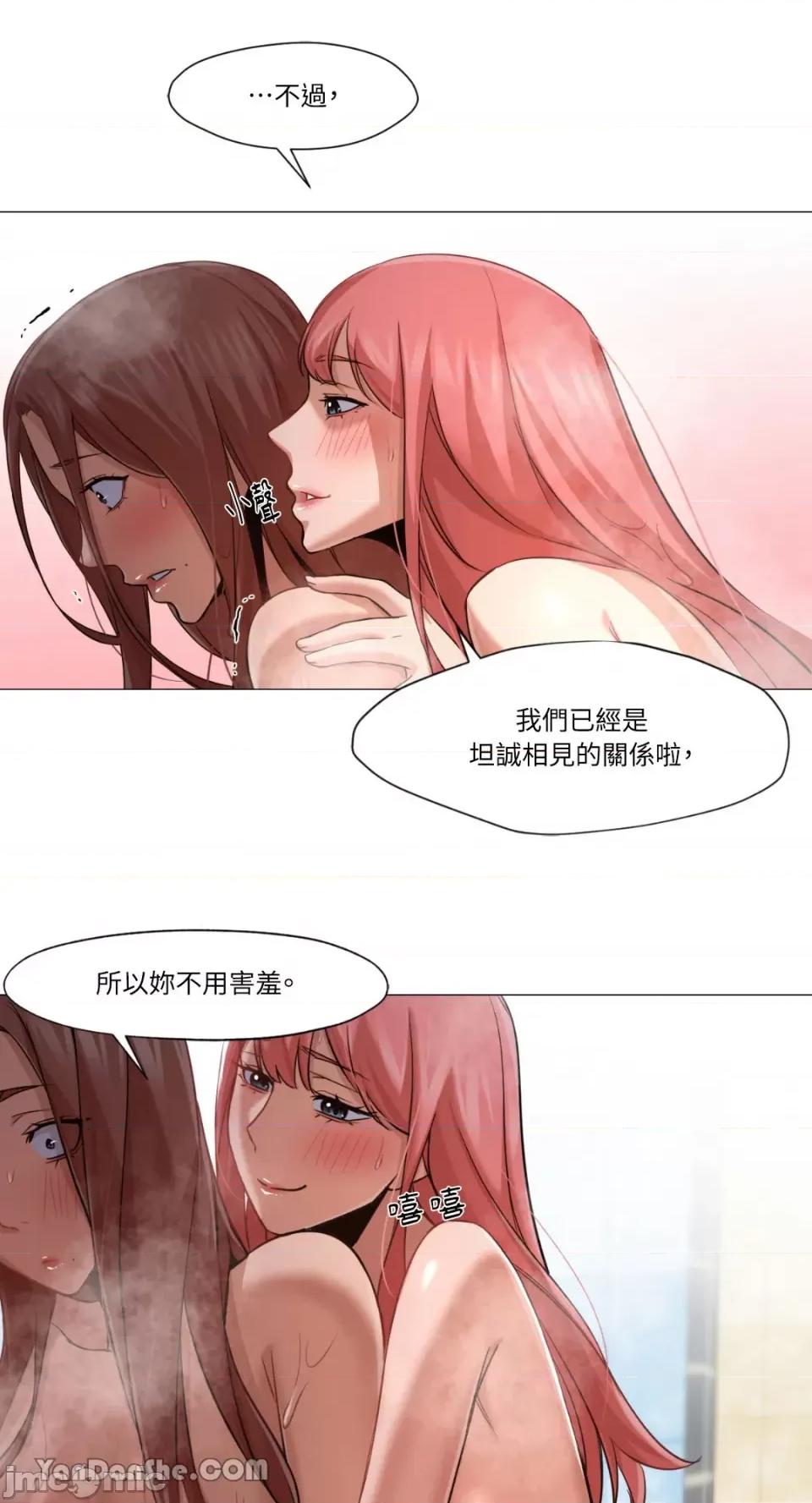 站着的女人 站着的女人-26 第21页