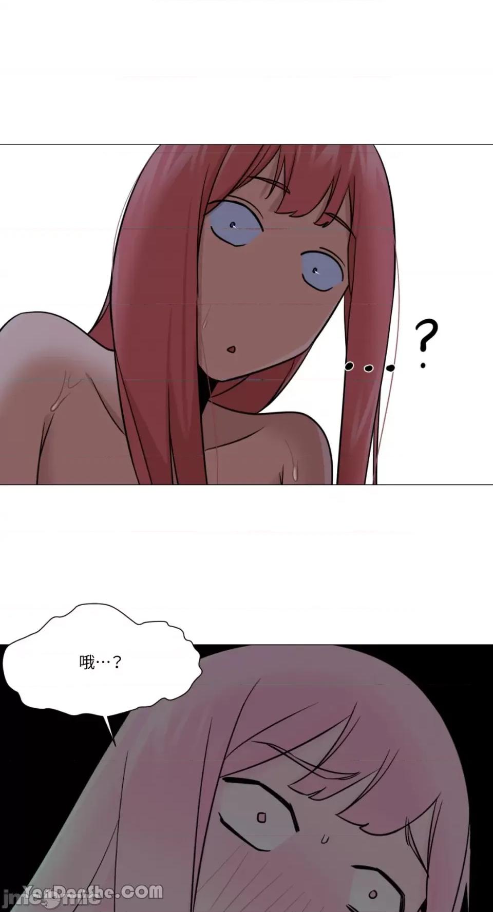 站着的女人 站着的女人-26 第24页
