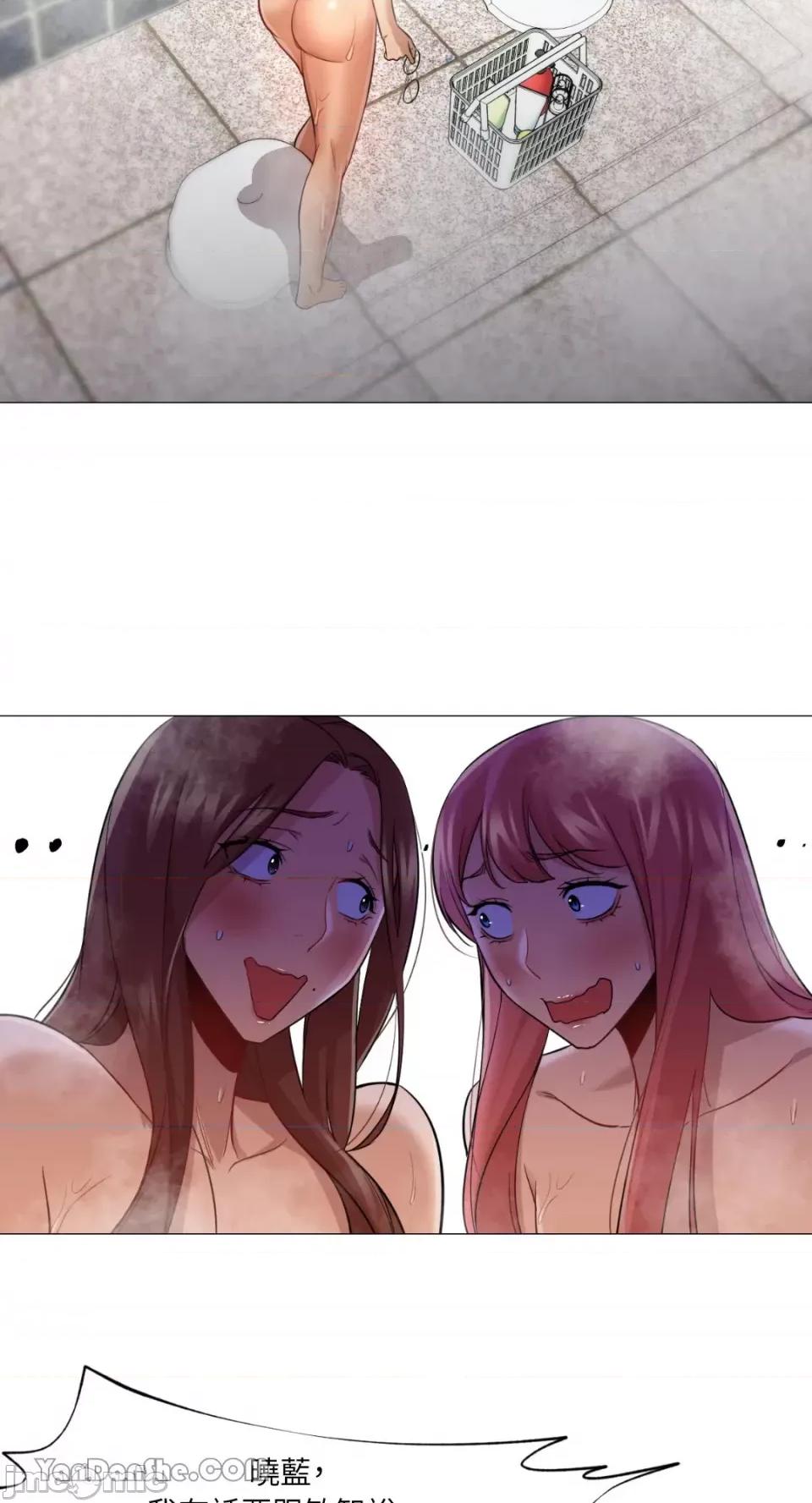 站着的女人 站着的女人-26 第32页