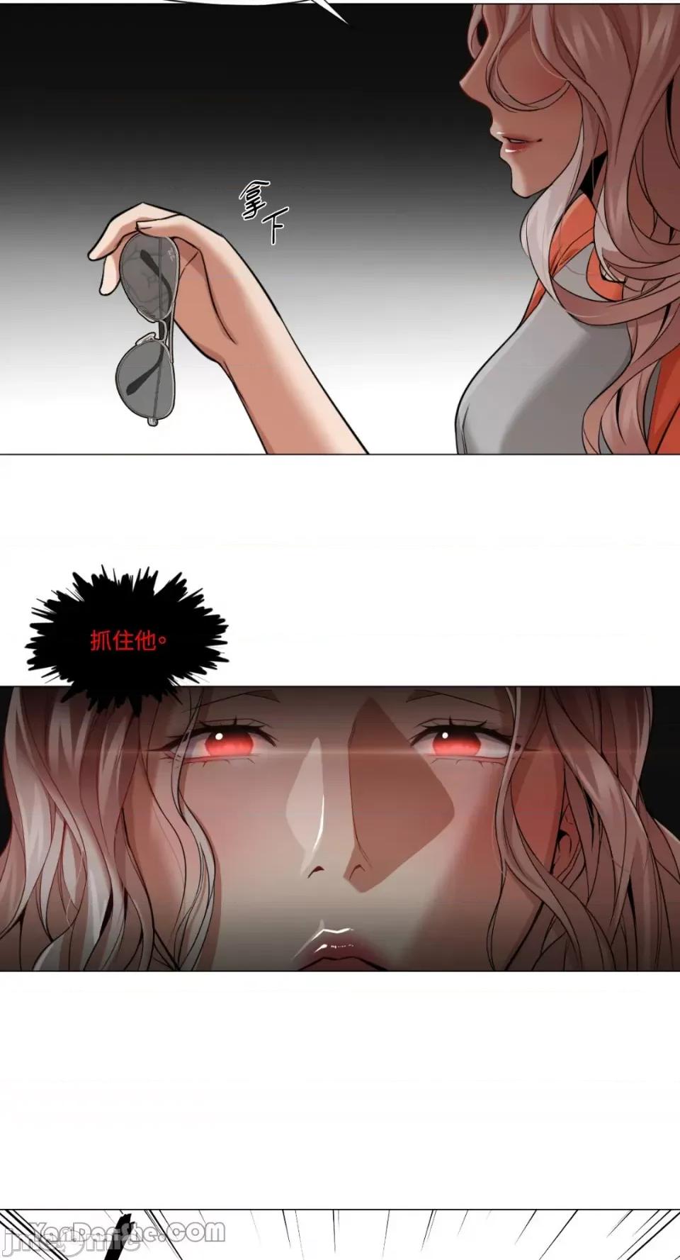 站着的女人 站着的女人-26 第50页