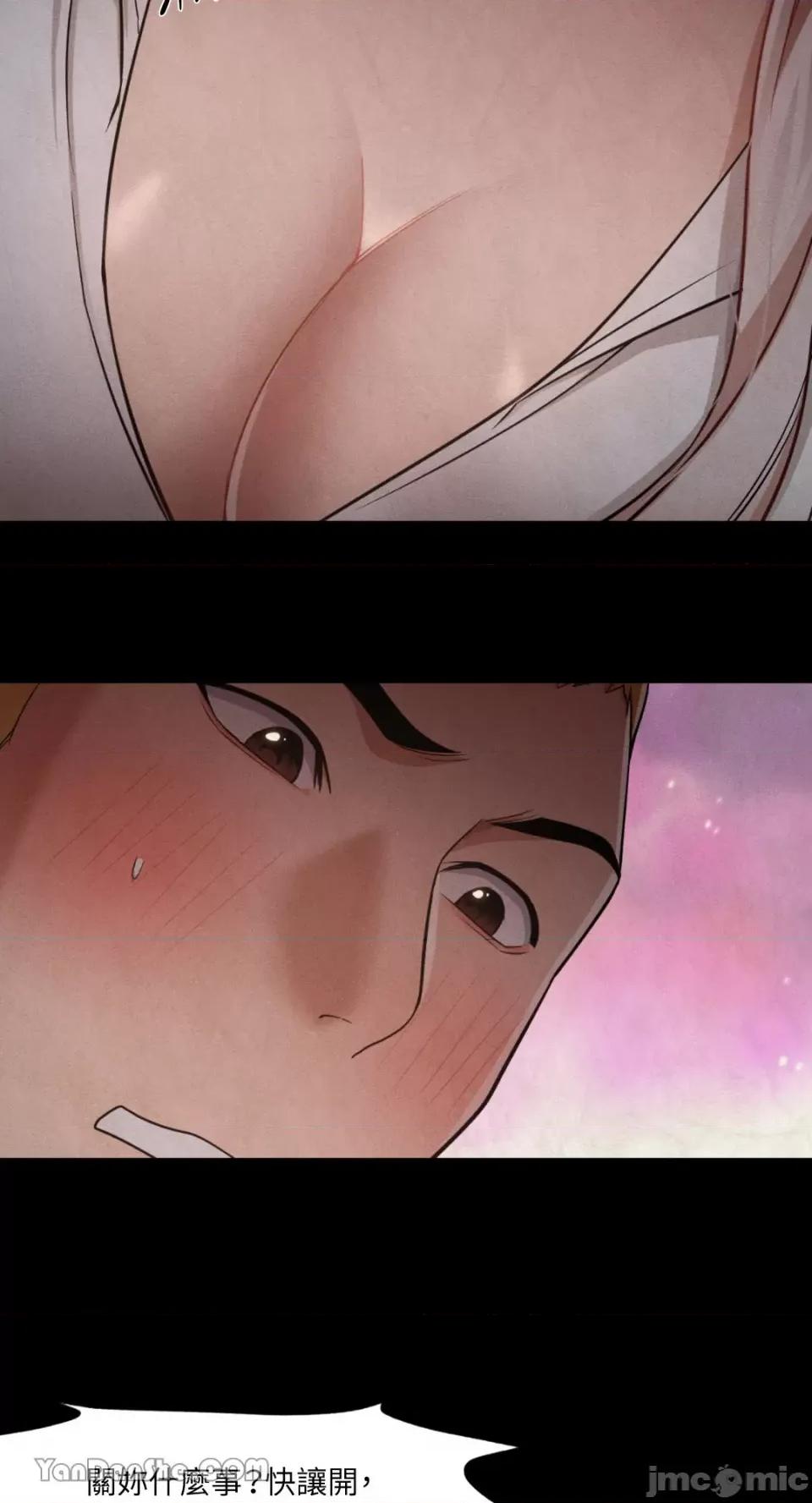 站着的女人 站着的女人-27 第16页