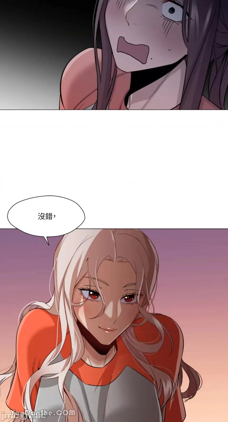 站着的女人 站着的女人-28 第2页