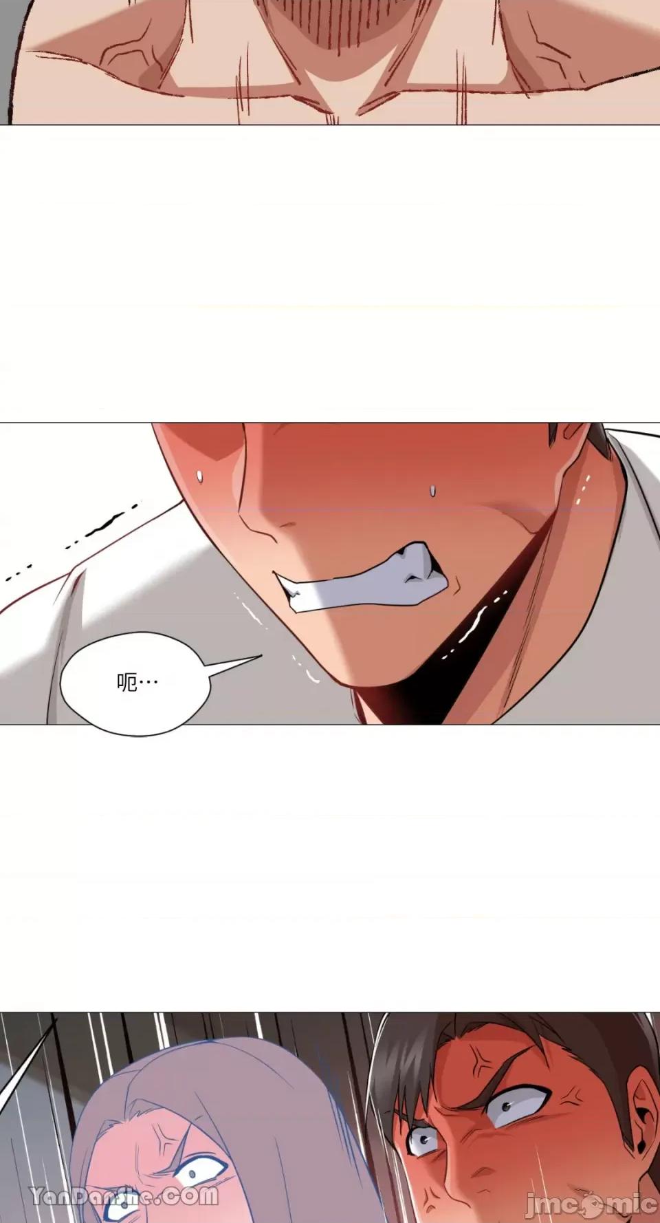 站着的女人 站着的女人-28 第22页