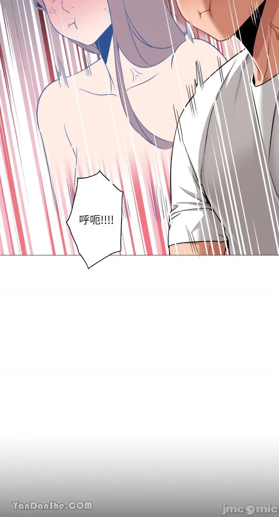 站着的女人 站着的女人-28 第23页